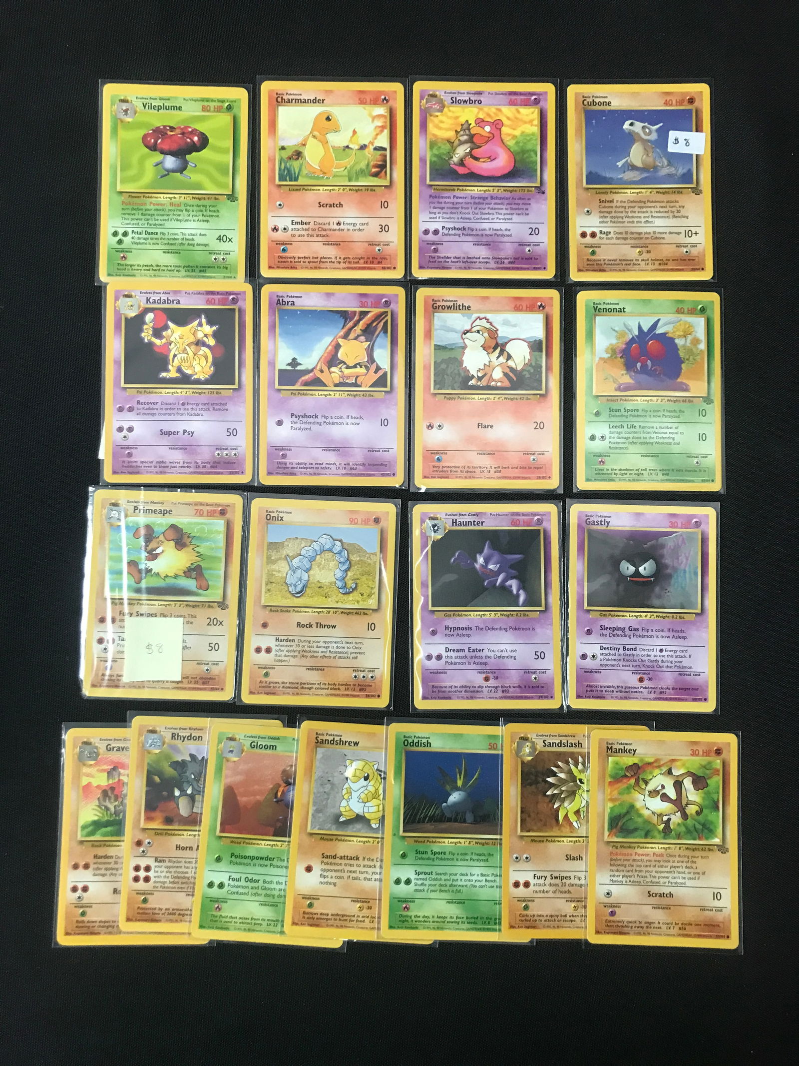 LOT OF 19 POKEMON TCG TRADING CARDS - LOOSE (1 of 1)