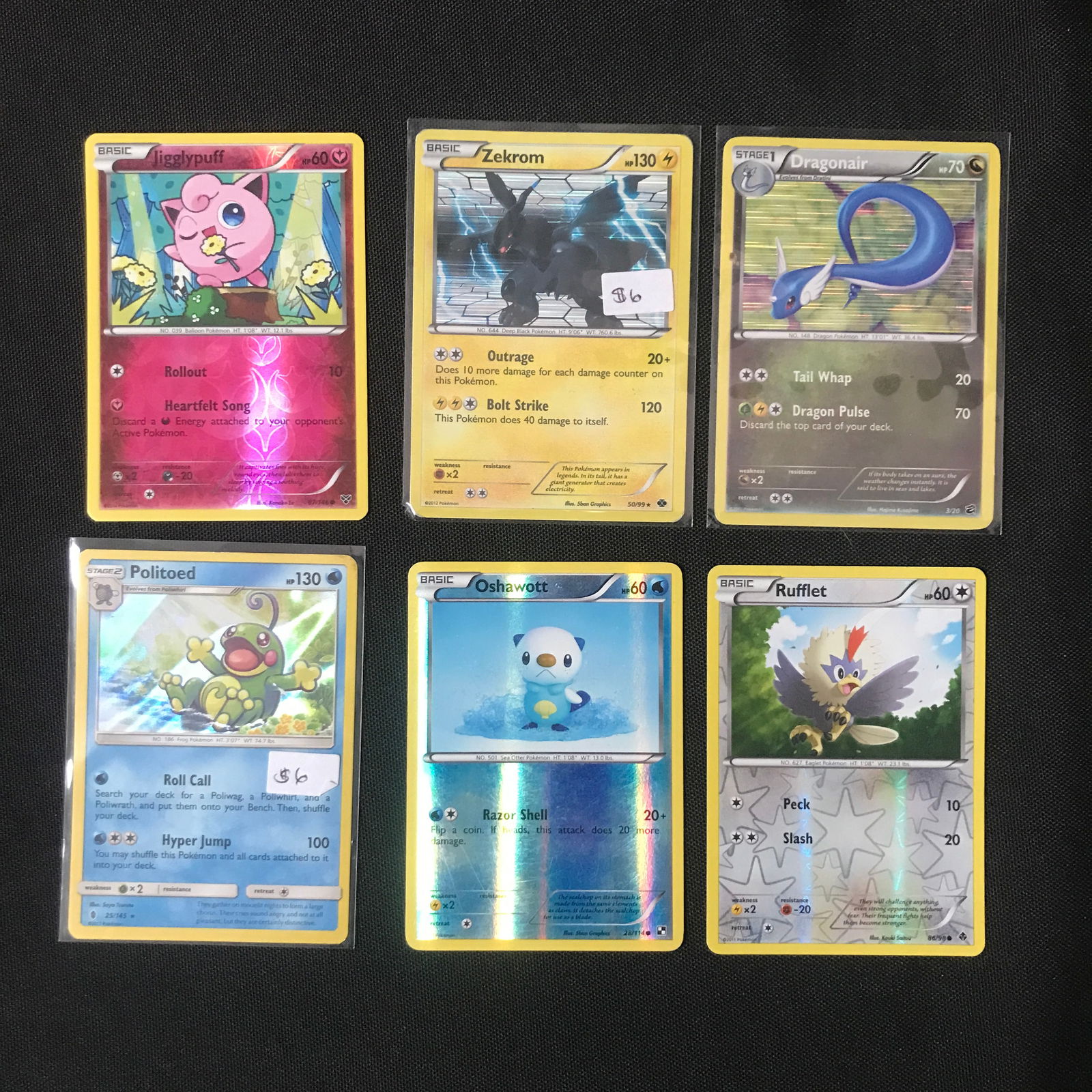 LOT OF 6 POKEMON TCG TRADING CARDS (1 of 1)