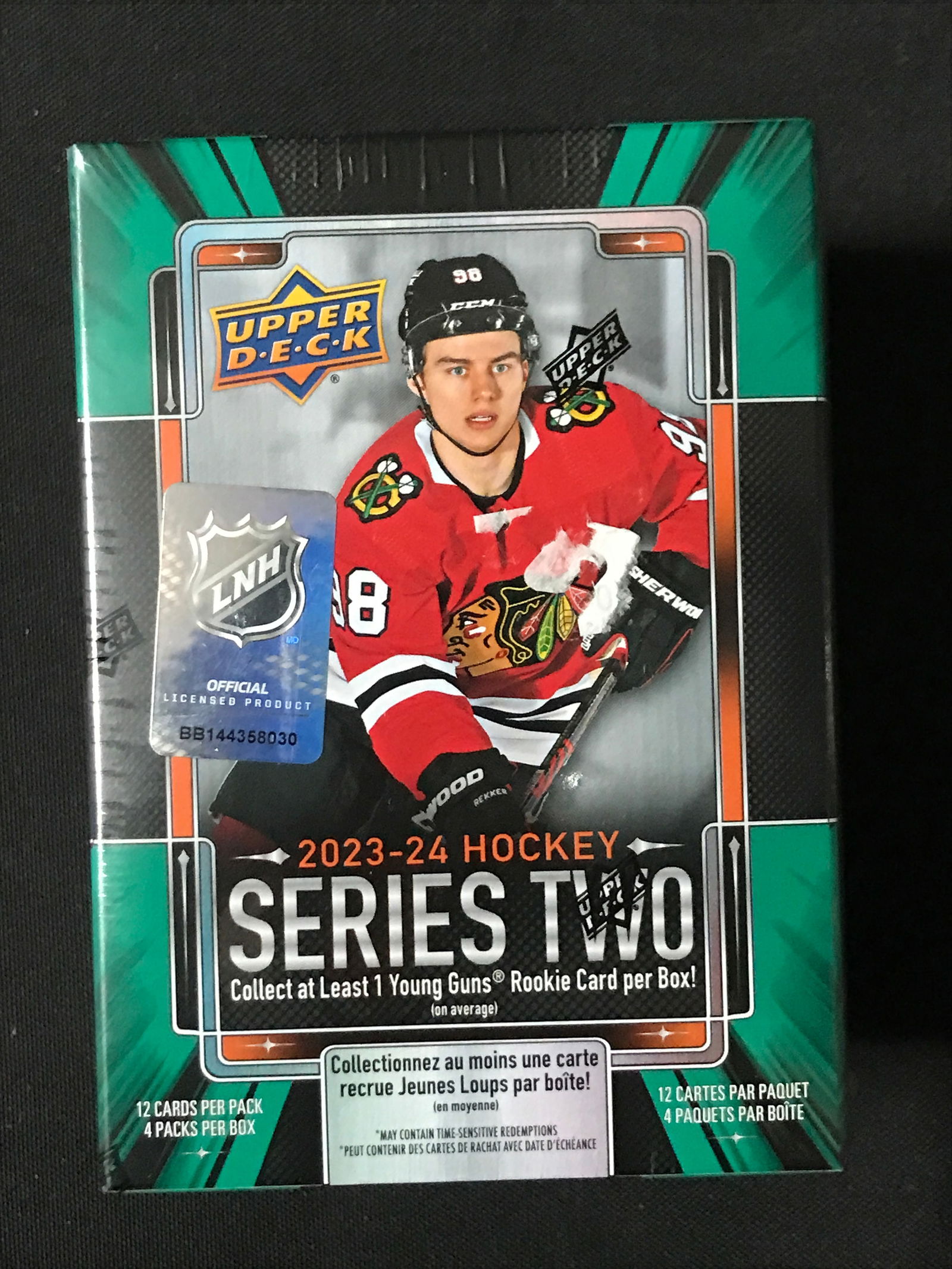 2023-24 UPPER DECK HOCKEY SERIES TWO SEALED TRADING CARDS BOX (1 of 1)