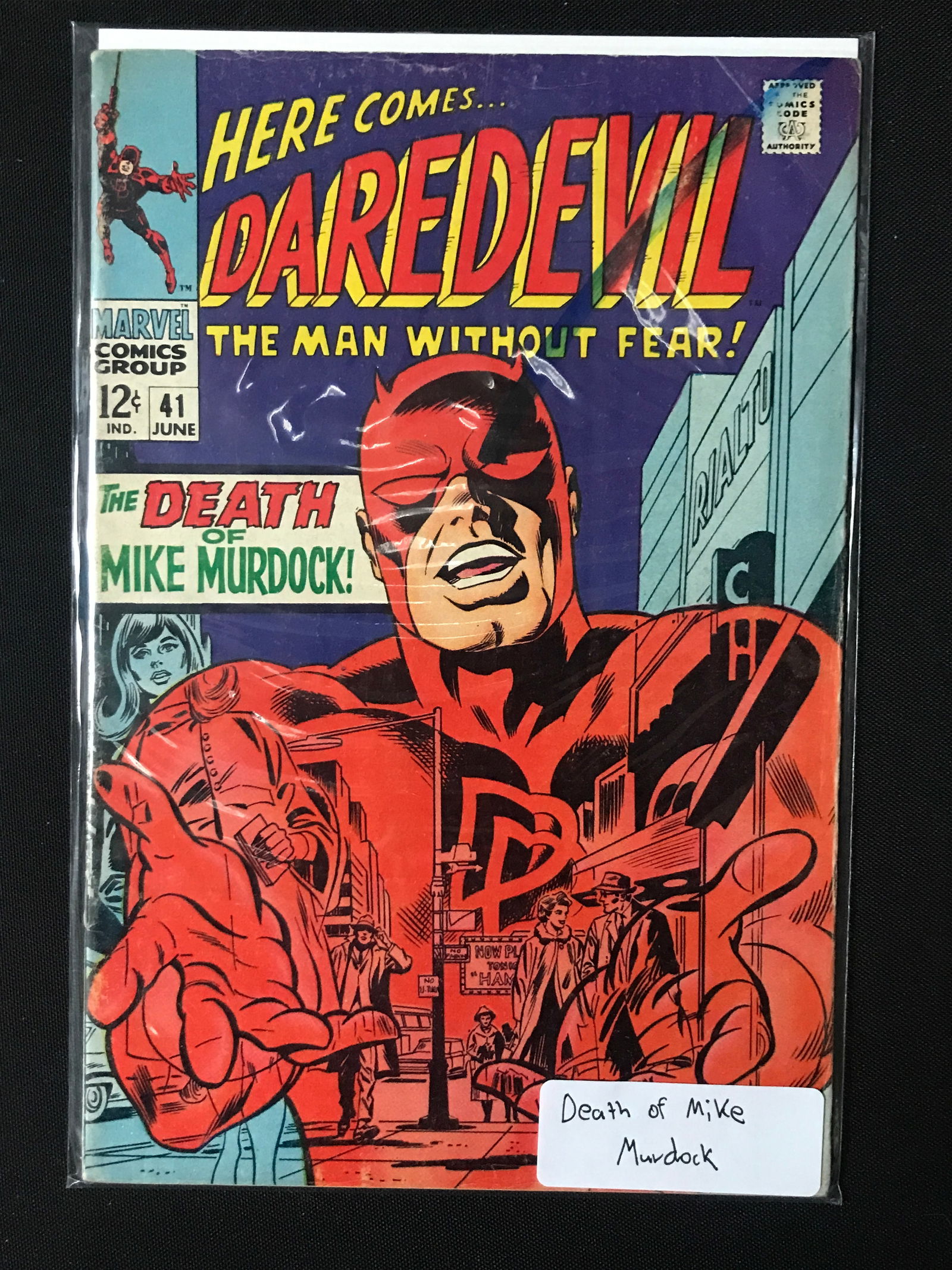 DAREDEVIL #41 DEATH OF MIKE MURDOCK - MARVEL COMICS (1 of 1)