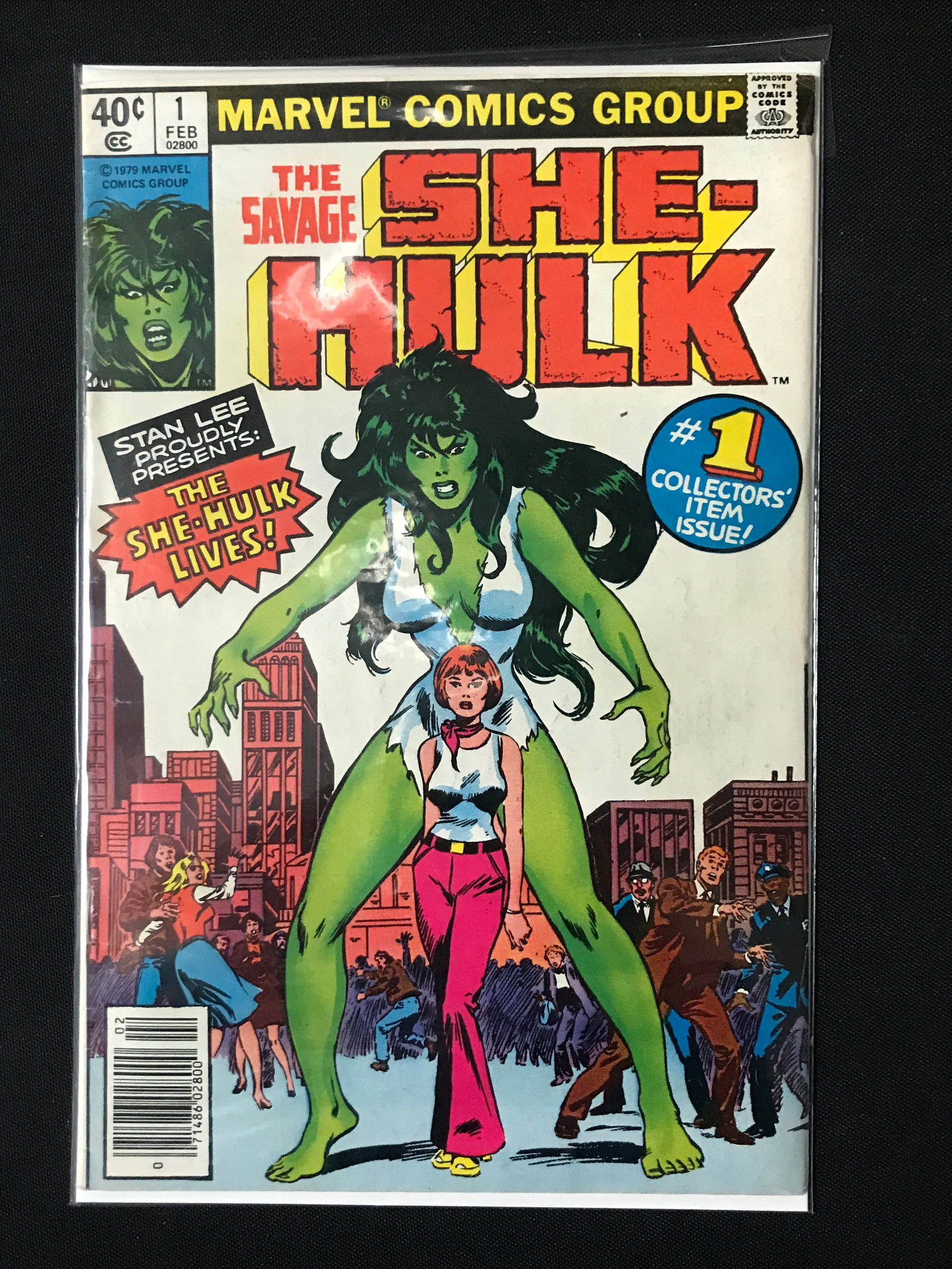 THE SAVAGE SHE HULK #1 - MARVEL COMICS (1 of 1)