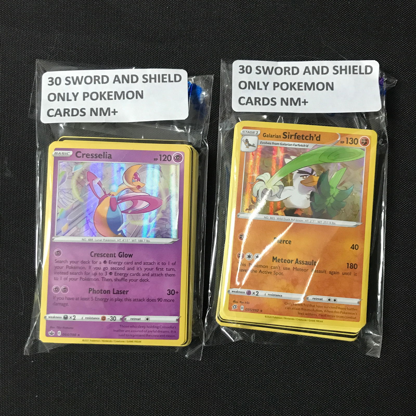 POKEMON SWORD AND SHIELD TRADING CARDS: Prices are in Canadian dollars