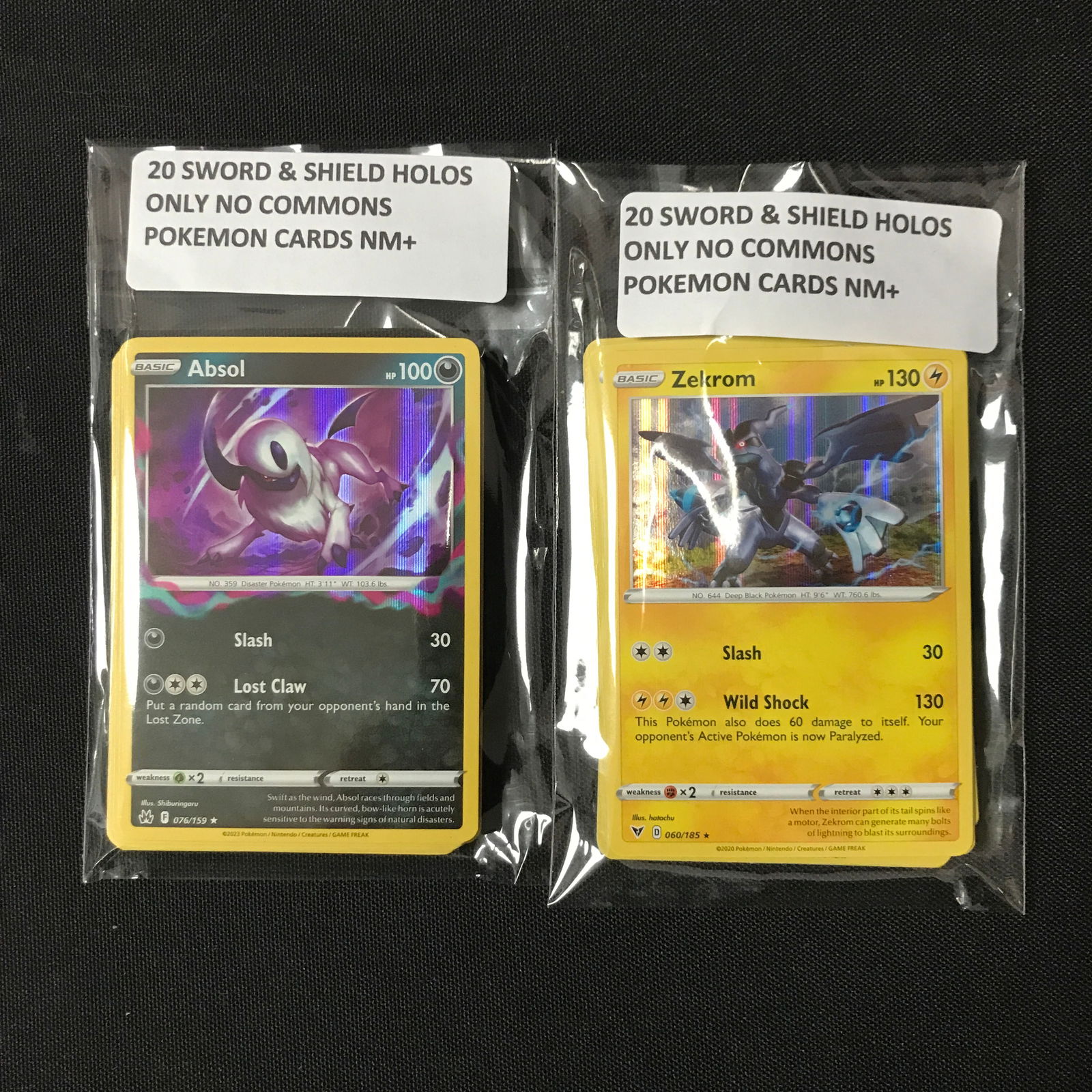 POKEMON SWORD AND SHIELD TRADING CARDS: Prices are in Canadian dollars