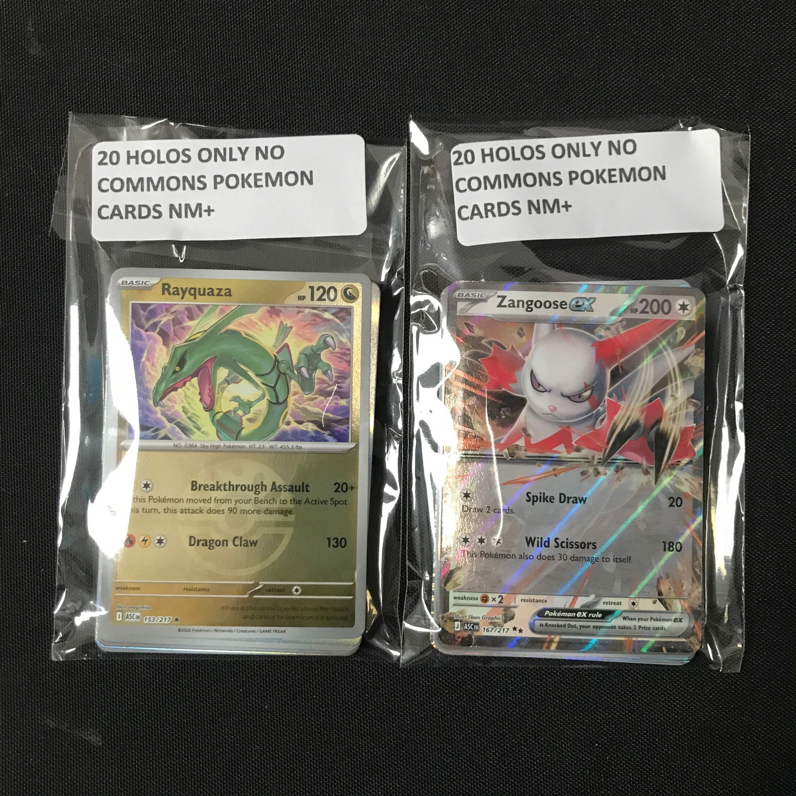LOT OF 40 POKEMON HOLO TRADING CARDS (NO COMMONS) (1 of 1)