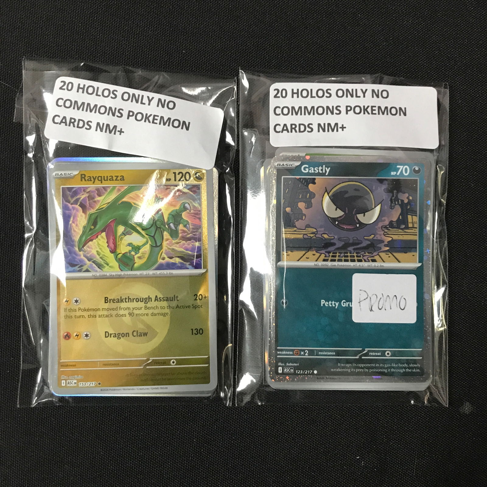 LOT OF 40 POKEMON HOLO TRADING CARDS (NO COMMONS) (1 of 1)