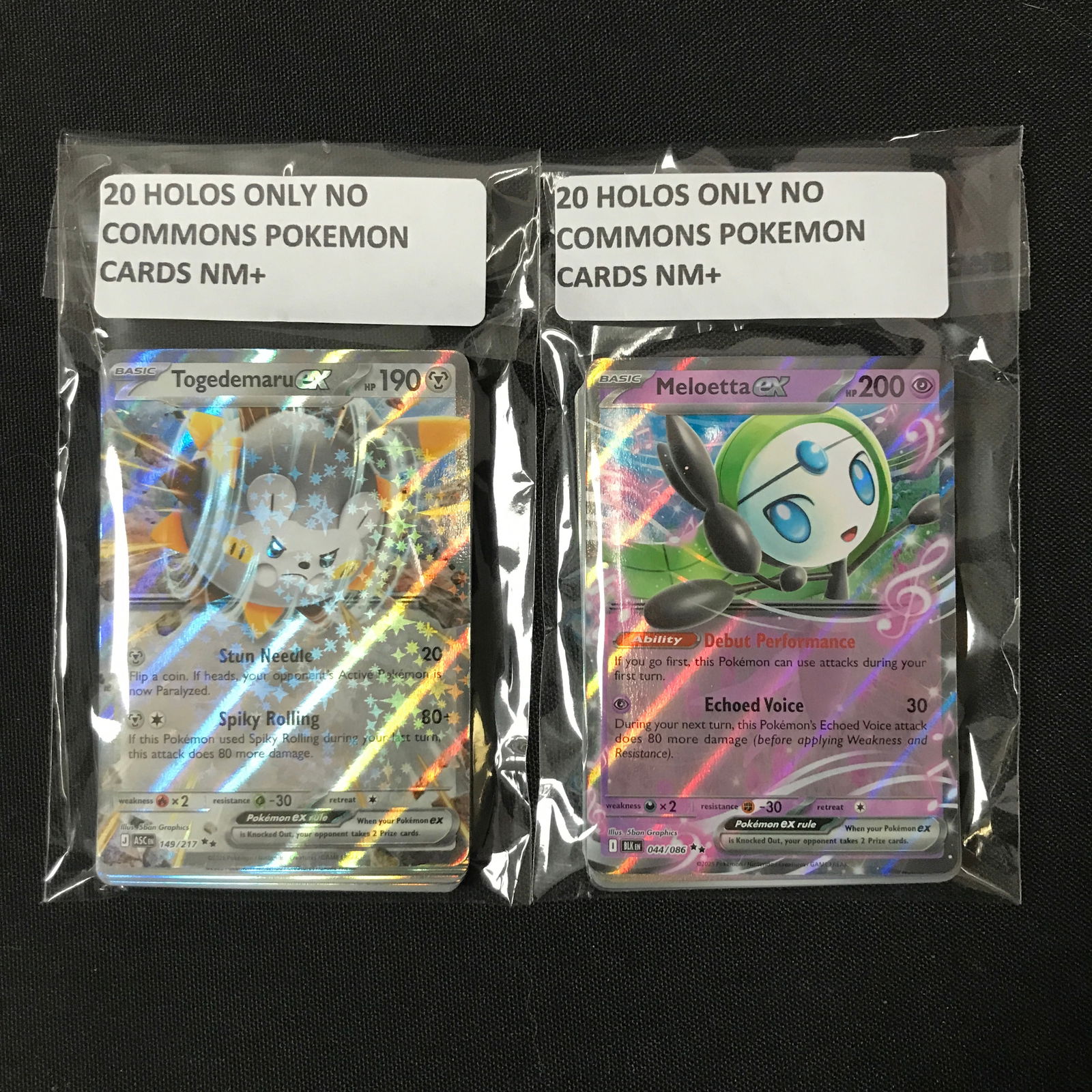 LOT OF 40 POKEMON HOLO TRADING CARDS (NO COMMONS) (1 of 1)