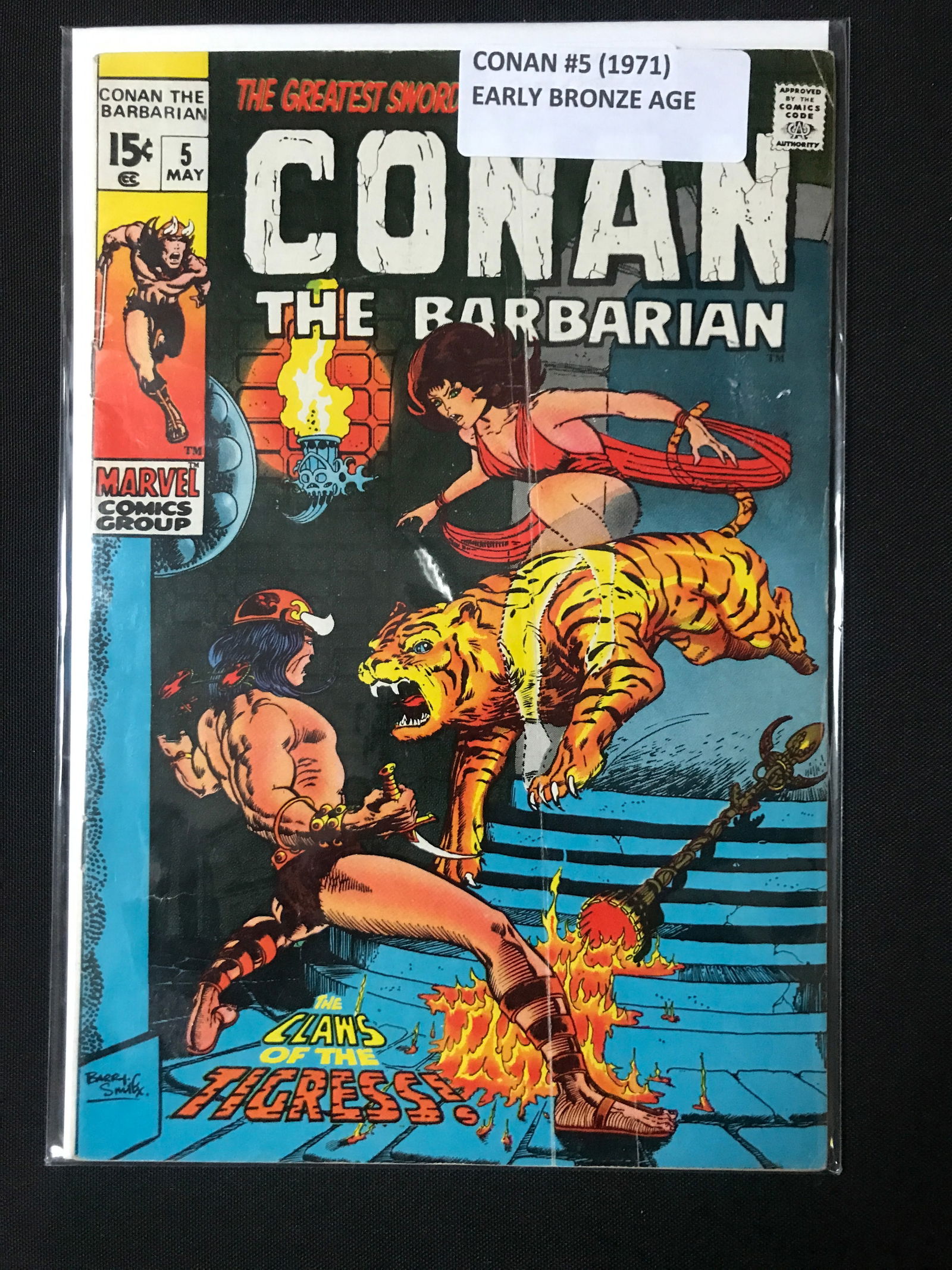 CONAN THE BARBARIAN #5 (1971) - MARVEL COMICS (1 of 1)