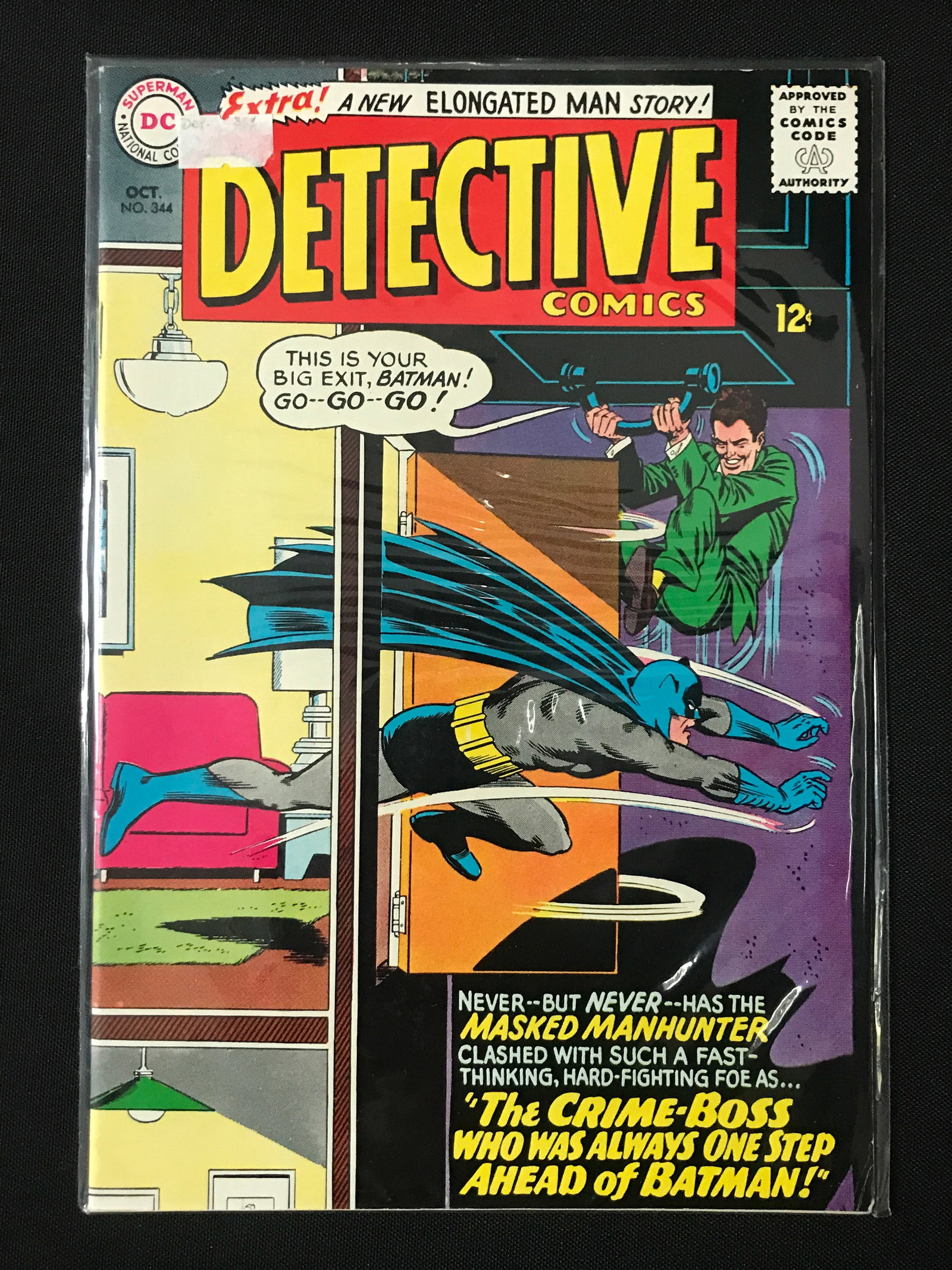 DETECTIVE COMICS #344 - DC COMICS (1 of 1)