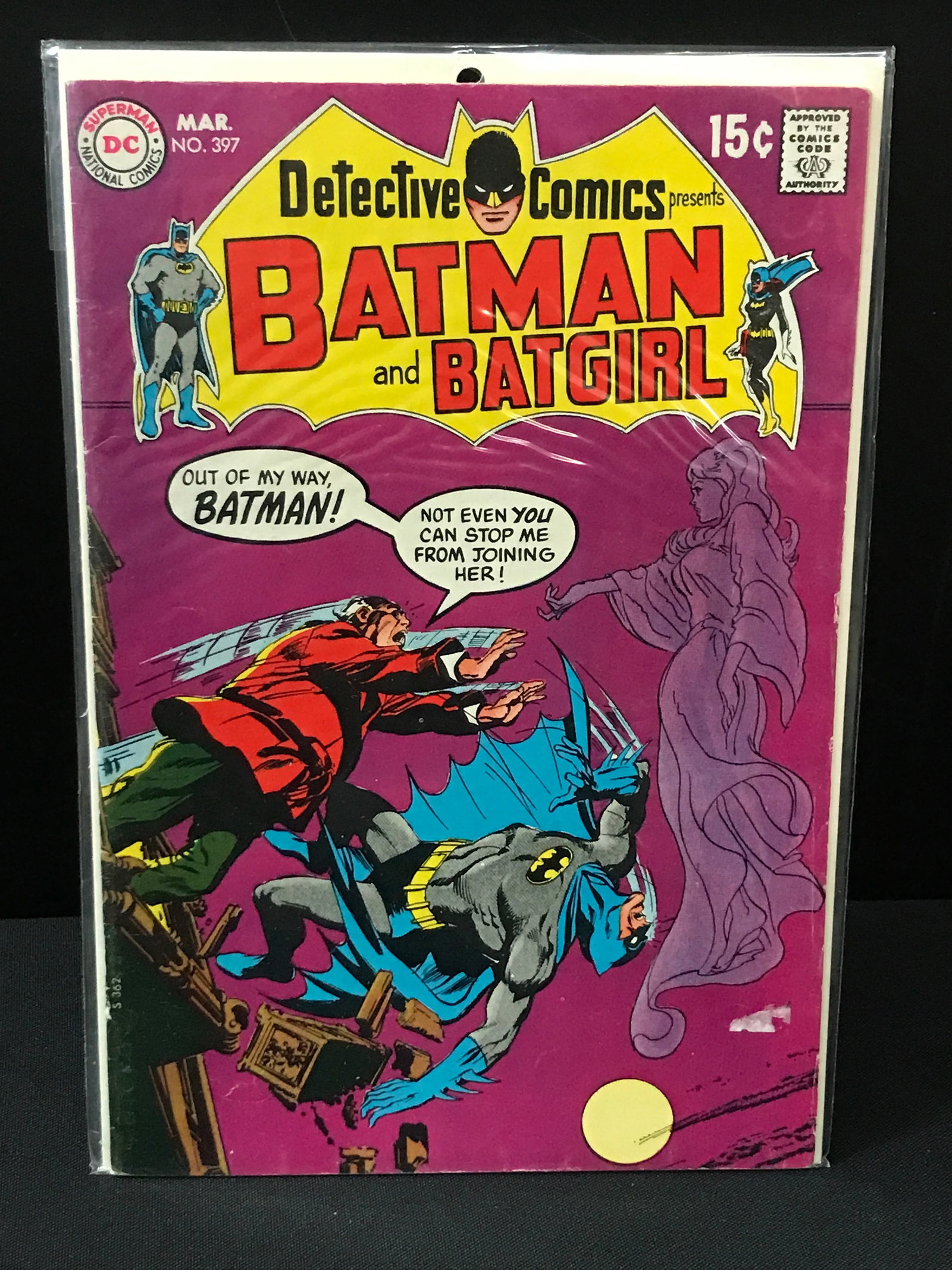 DETECTIVE COMICS #397 - DC COMICS: Prices are in Canadian dollars