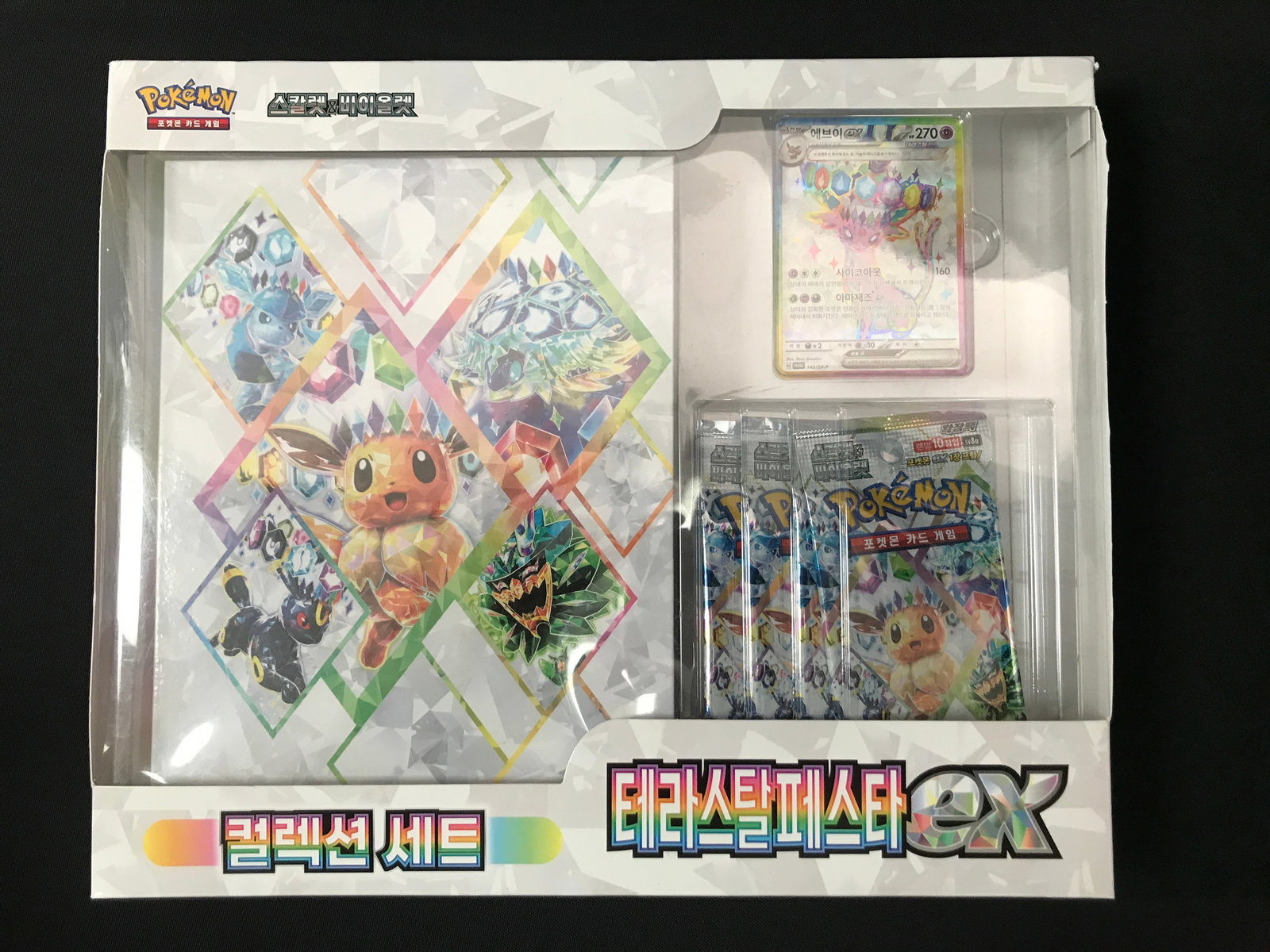 POKEMON TCG SCARLET & VIOLET TERESTAL EX SEALED JAPANESE BOX: Prices are in Canadian dollars