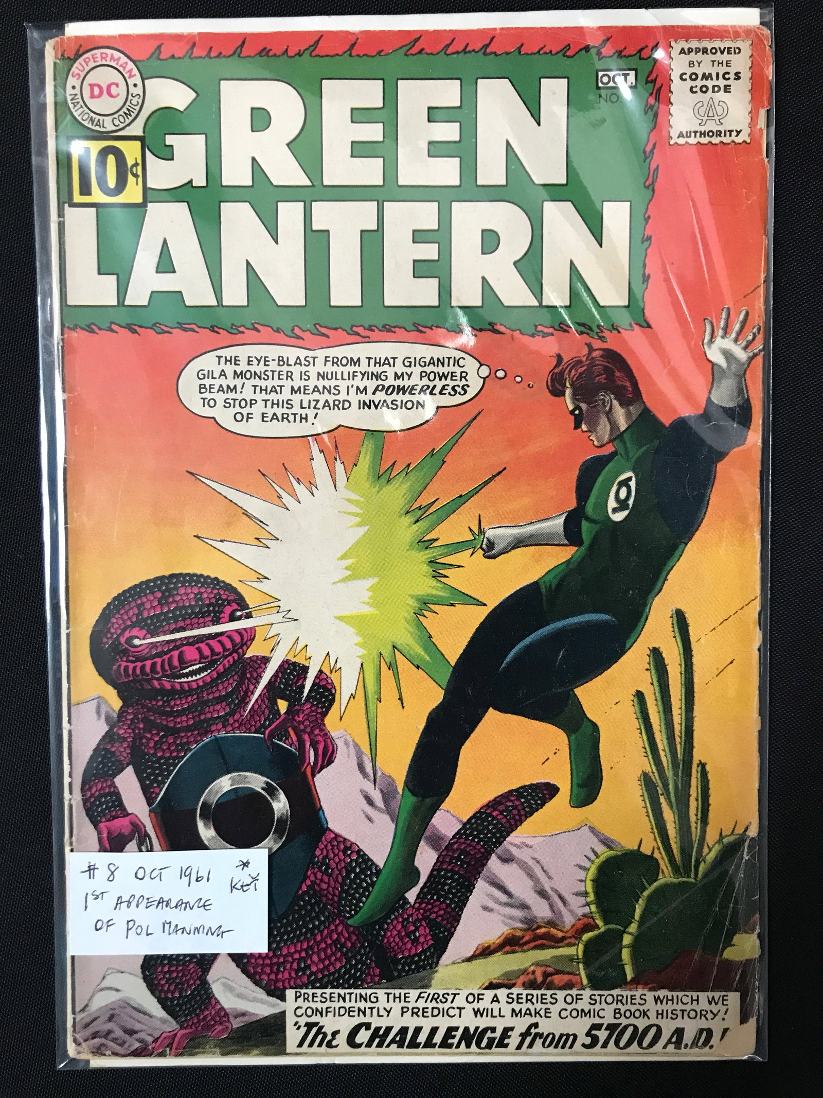 GREEN LANTERN #8 1ST POL MANNING (1961) - DC COMICS (1 of 1)