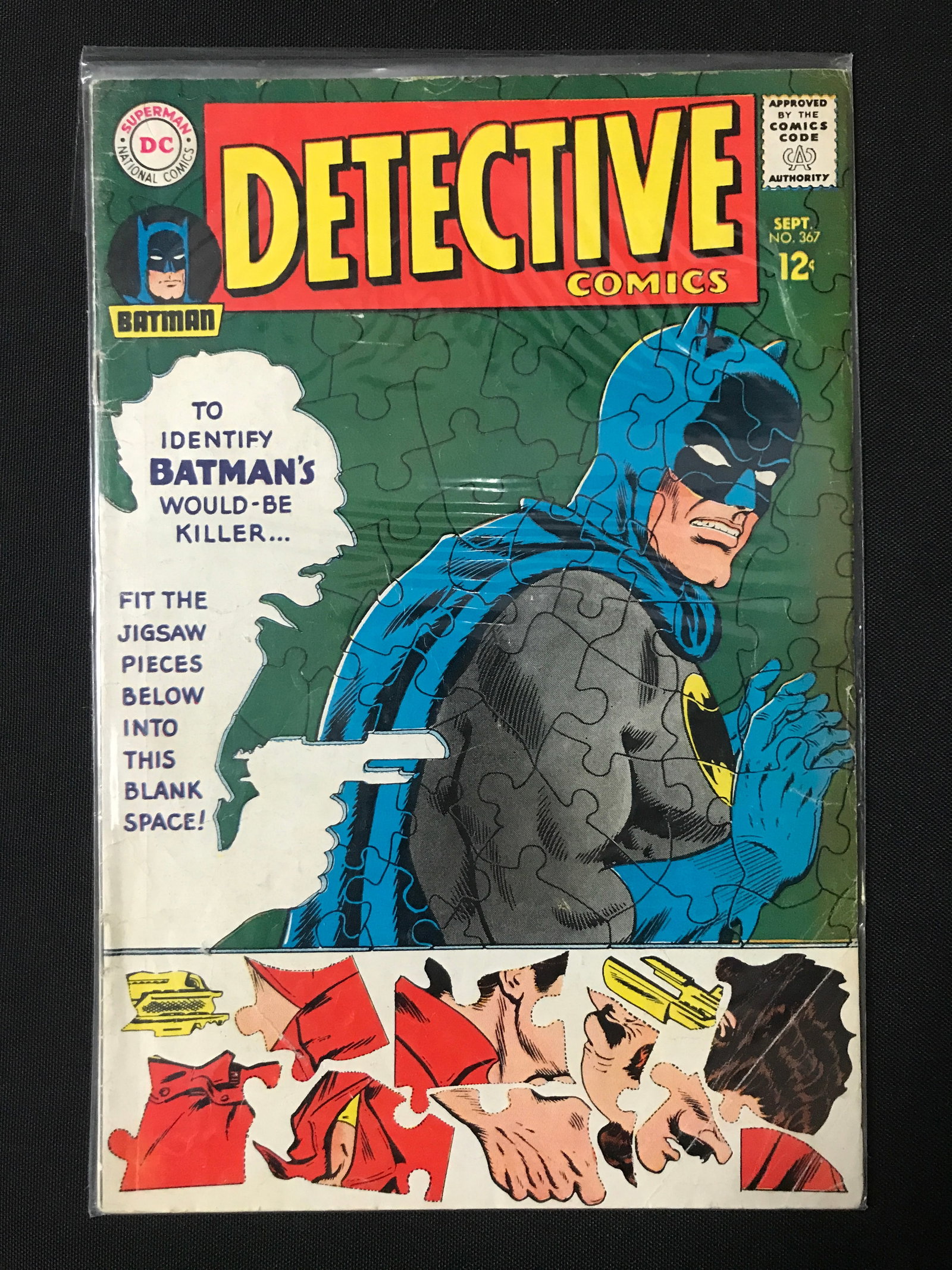 DETECTIVE COMICS #367 - DC COMICS (1 of 1)