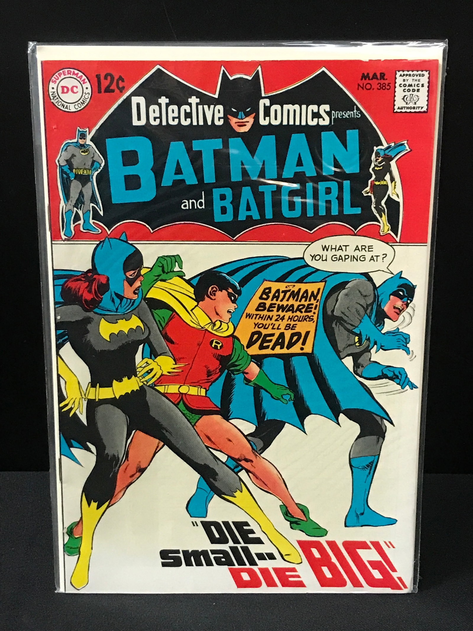 DETECTIVE COMICS #385 - DC COMICS (1 of 1)