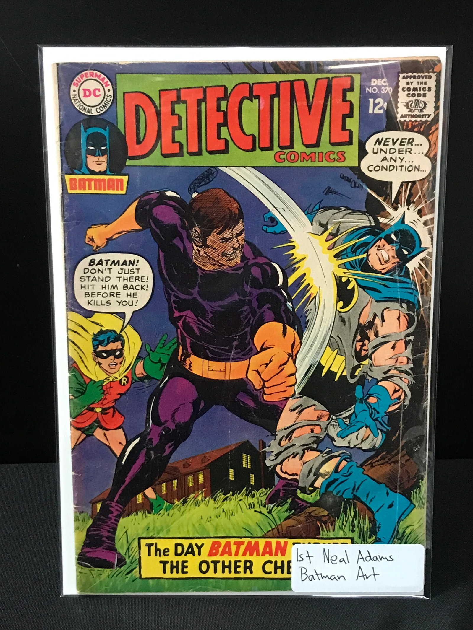 DETECTIVE COMICS #370 - DC COMICS (1 of 1)