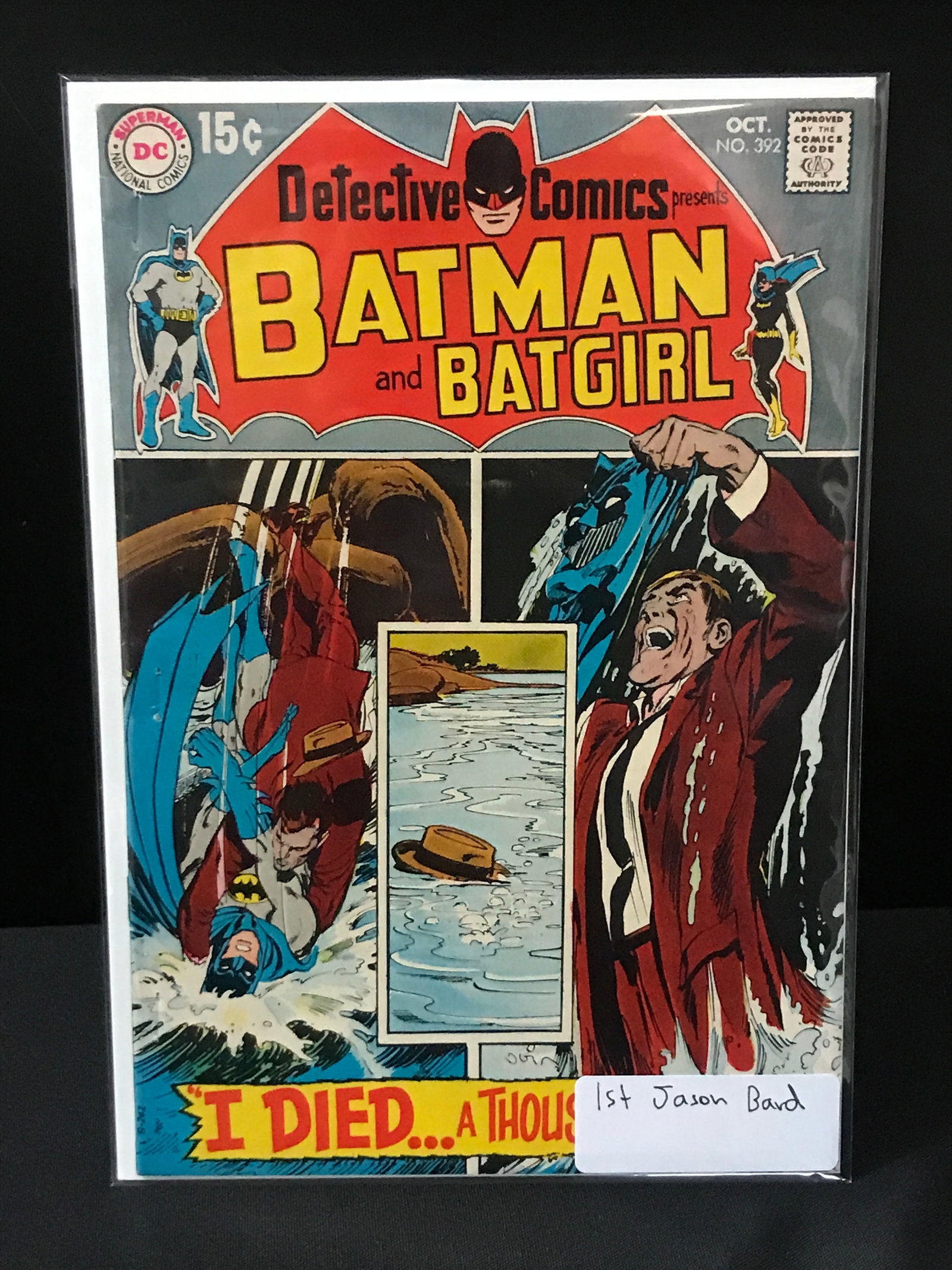 DETECTIVE COMICS #392 1ST JASON BARD - DC COMICS: Prices are in Canadian dollars