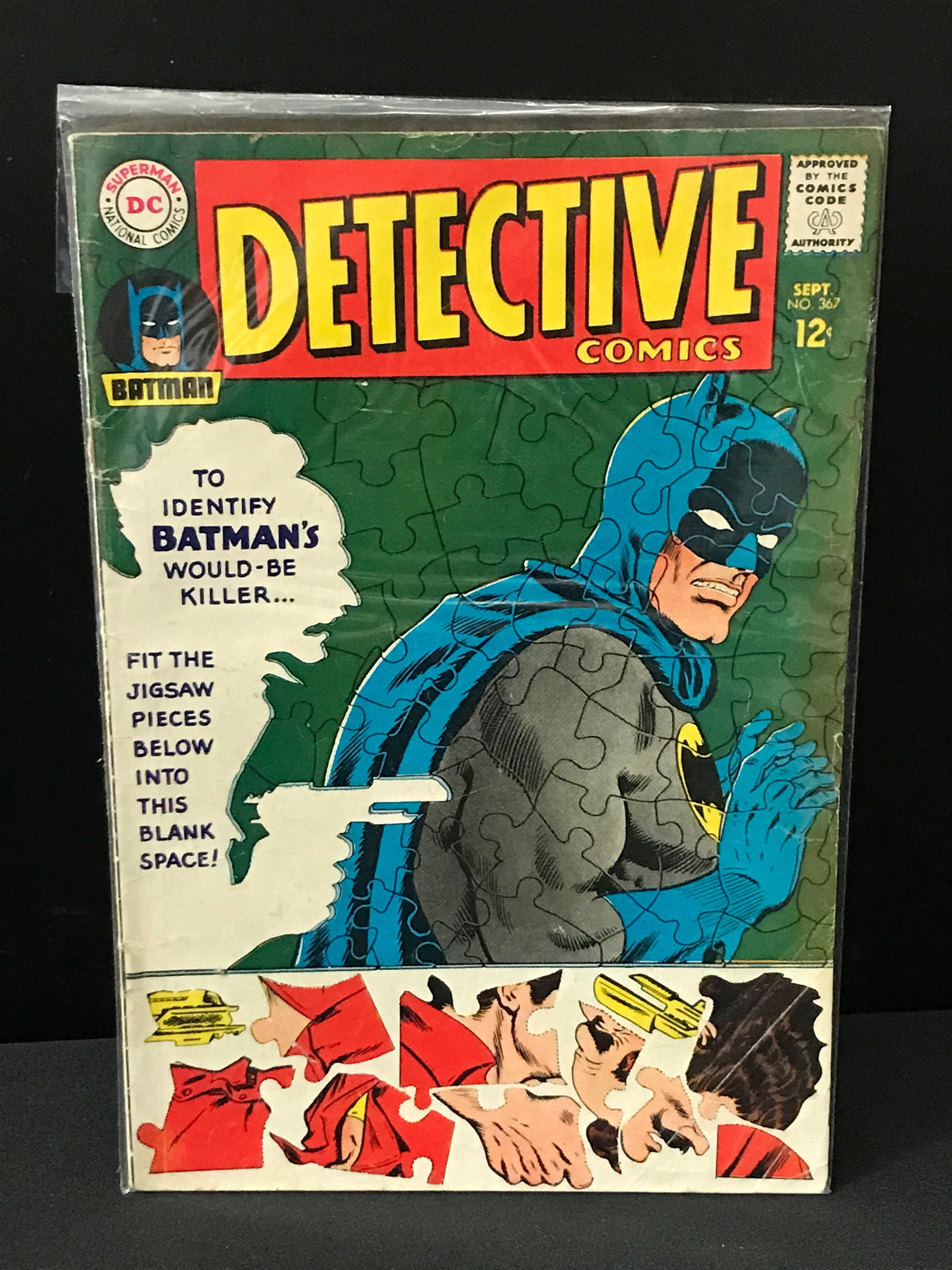 DETECTIVE COMICS #367 - DC COMICS (1 of 1)