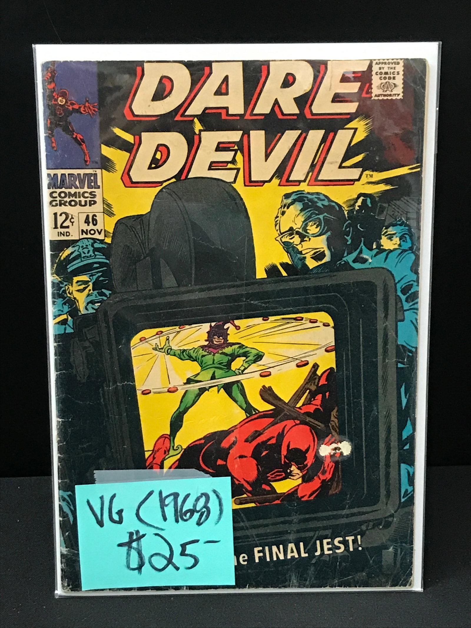 DAREDEVIL #46 (1968) - MARVEL COMICS (1 of 1)