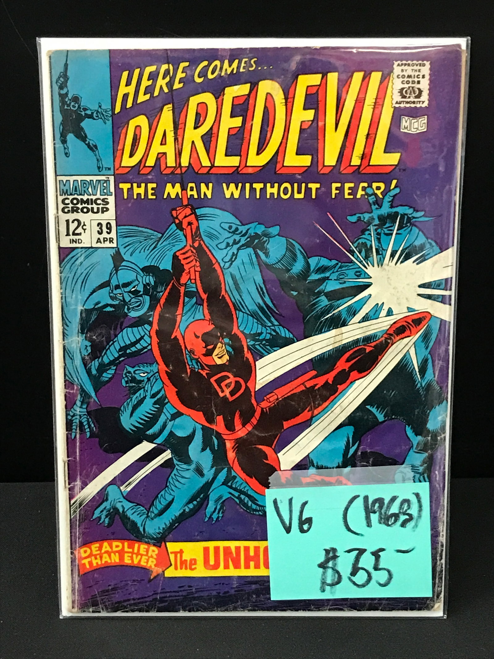 DAREDEVIL #39 (1968) - MARVEL COMICS (1 of 1)