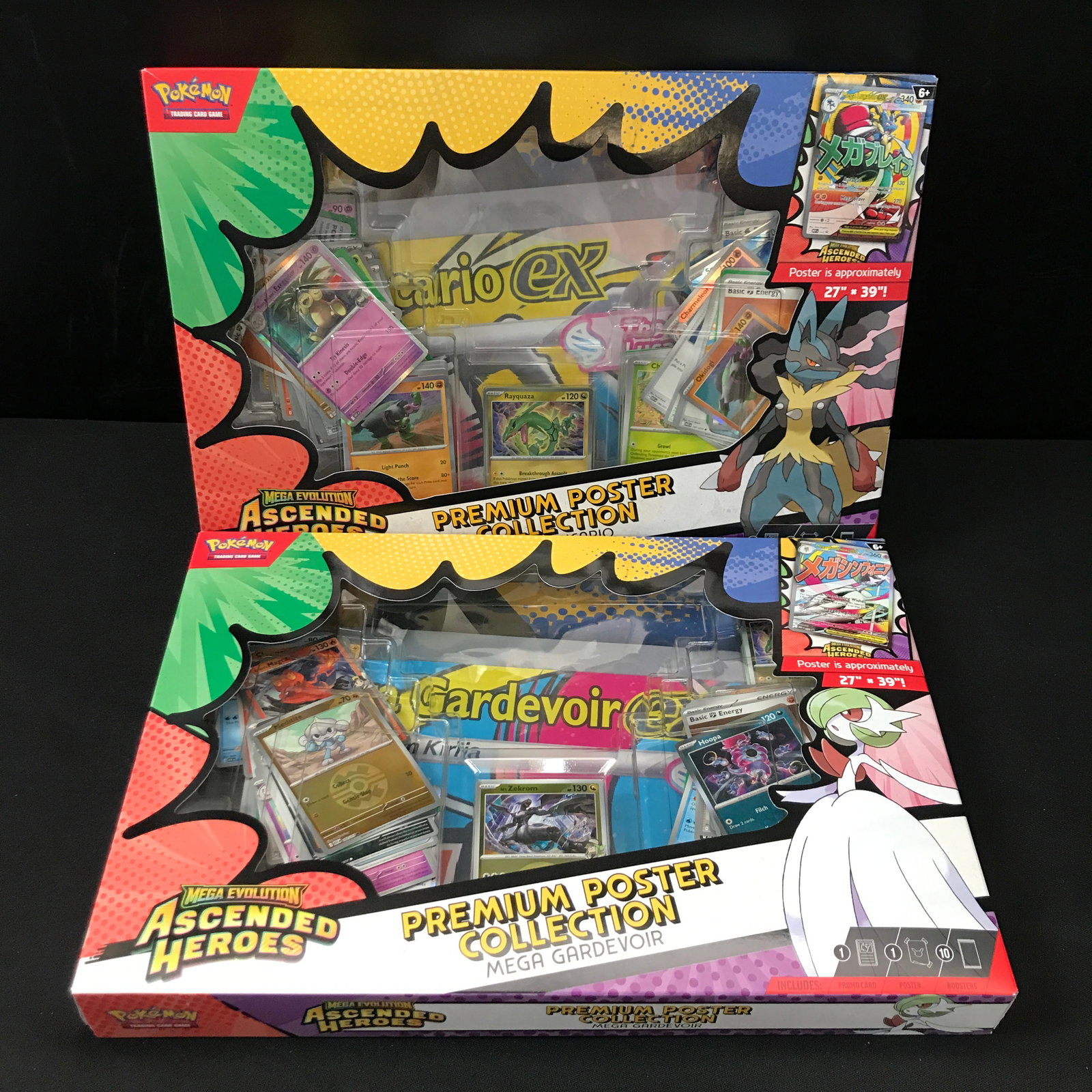 LOT OF 2 POKEMON TCG BOXES - BULK: Prices are in Canadian dollars