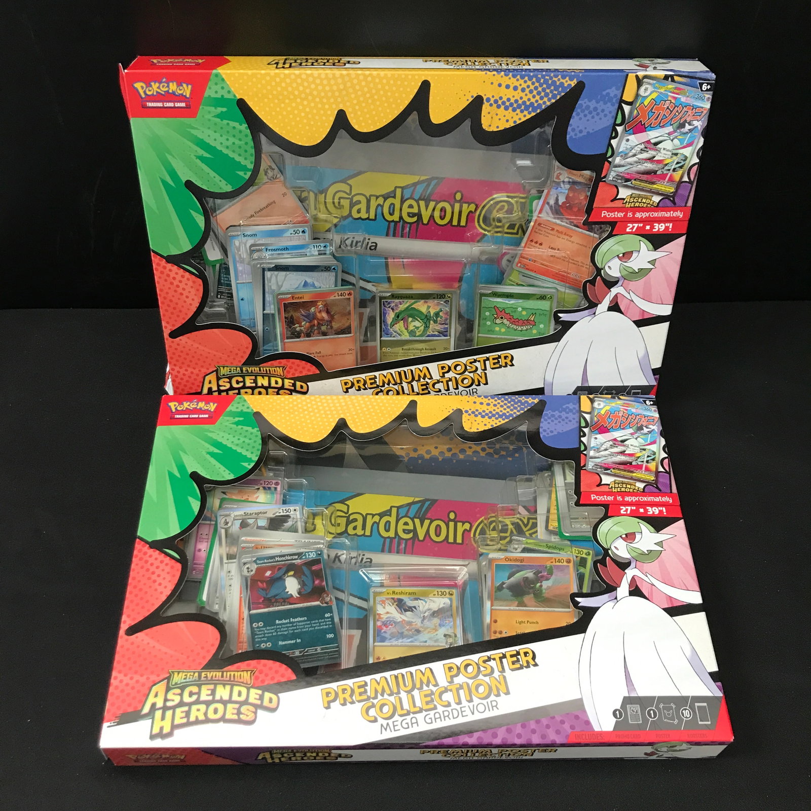 LOT OF 2 POKEMON TCG BOXES - BULK: Prices are in Canadian dollars
