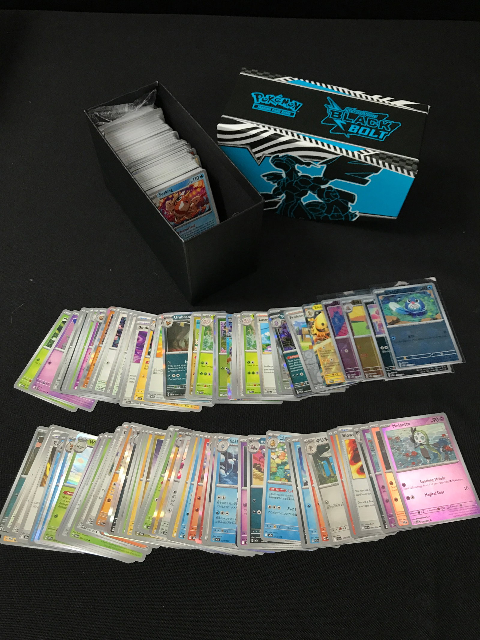 LOT OF LOOSE POKEMON TCG TRADING CARDS AND 1 BLACK BOLT BOX - BULK: Prices are in Canadian dollars