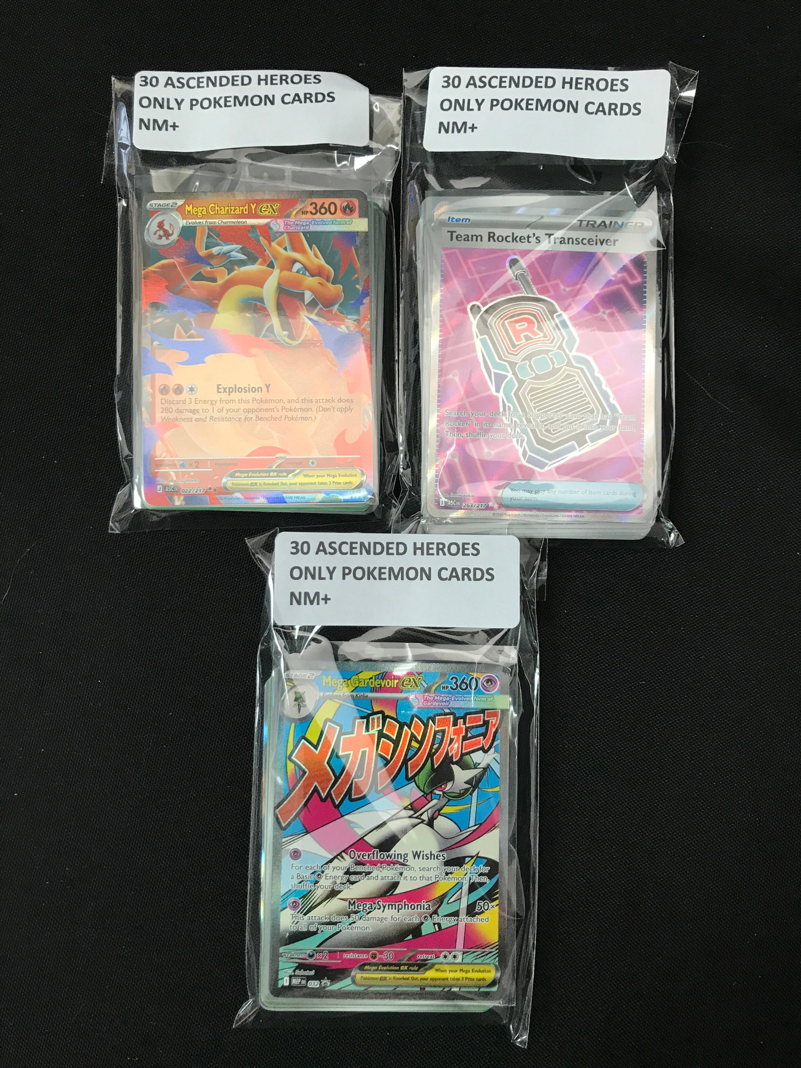 LOT OF 90 ASCENDED HEROES POKEMON CARDS: Prices are in Canadian dollars