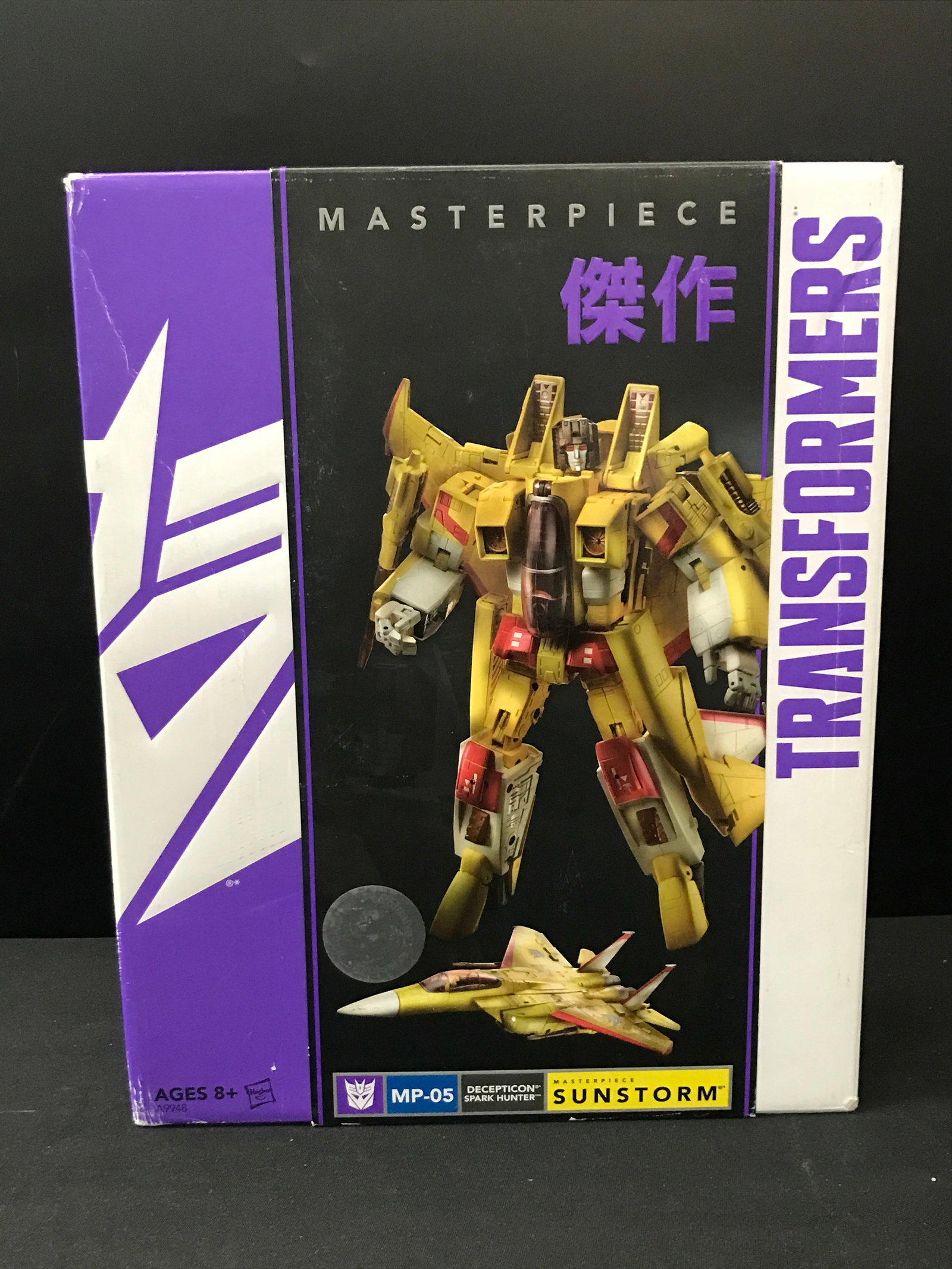 MASTERPIECE TRANSFORMERS SUNSTORM IN ORIGINAL PACKAGING: Prices are in Canadian dollars