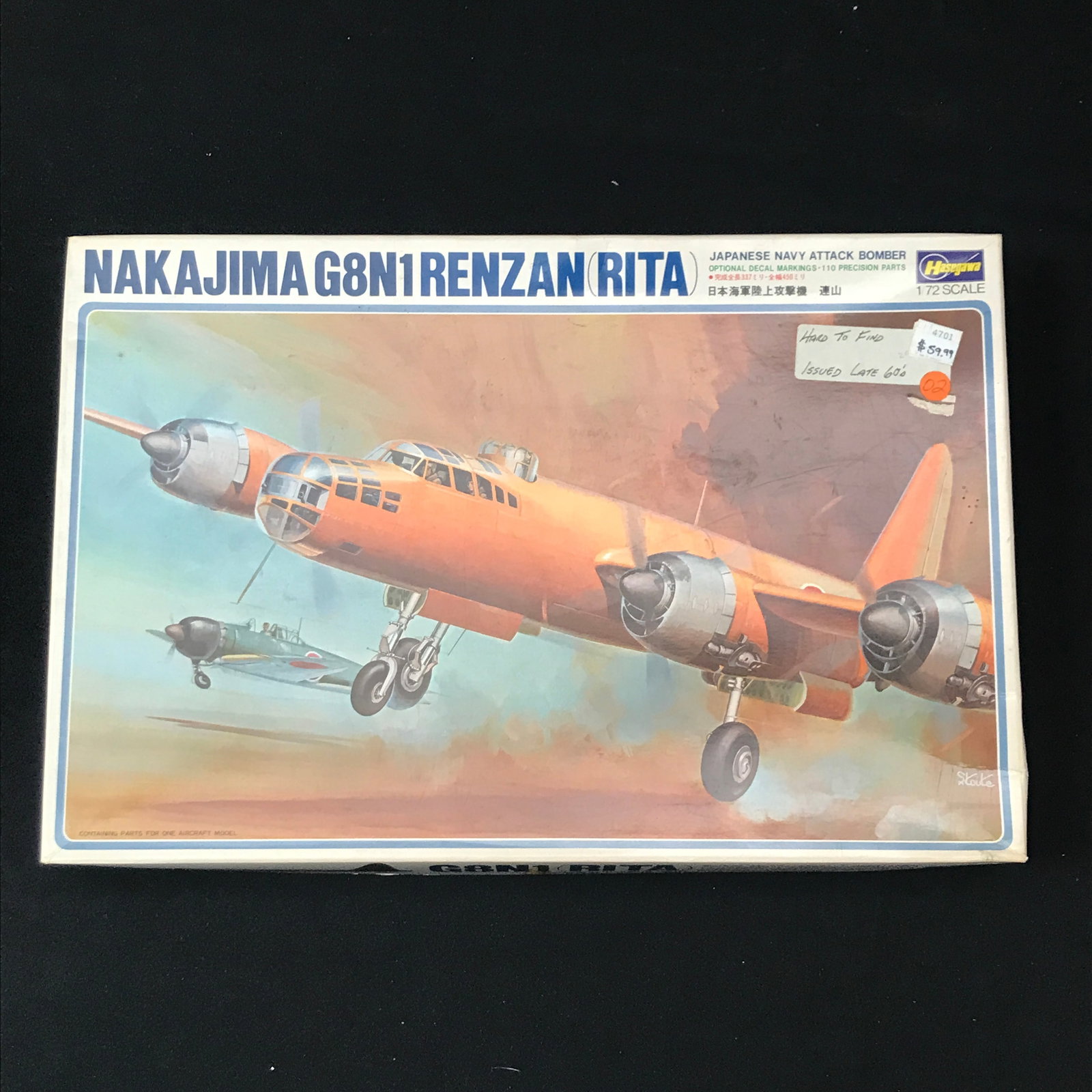 SEALED HASEGAWA NAKAJIMA G8N1RENZAN RITA MODEL KIT IN ORIGINAL PACKAGING: Prices are in Canadian dollars