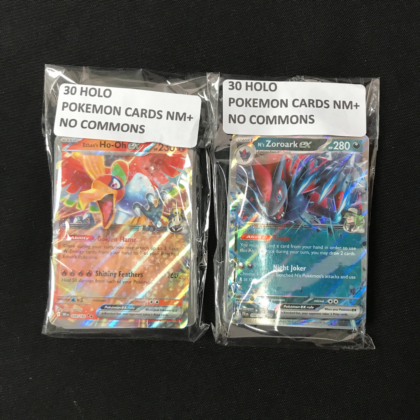 LOT OF 60 POKEMON TCG TRADING CARDS - HOLOS ONLY NO COMMONS: Prices are in Canadian dollars