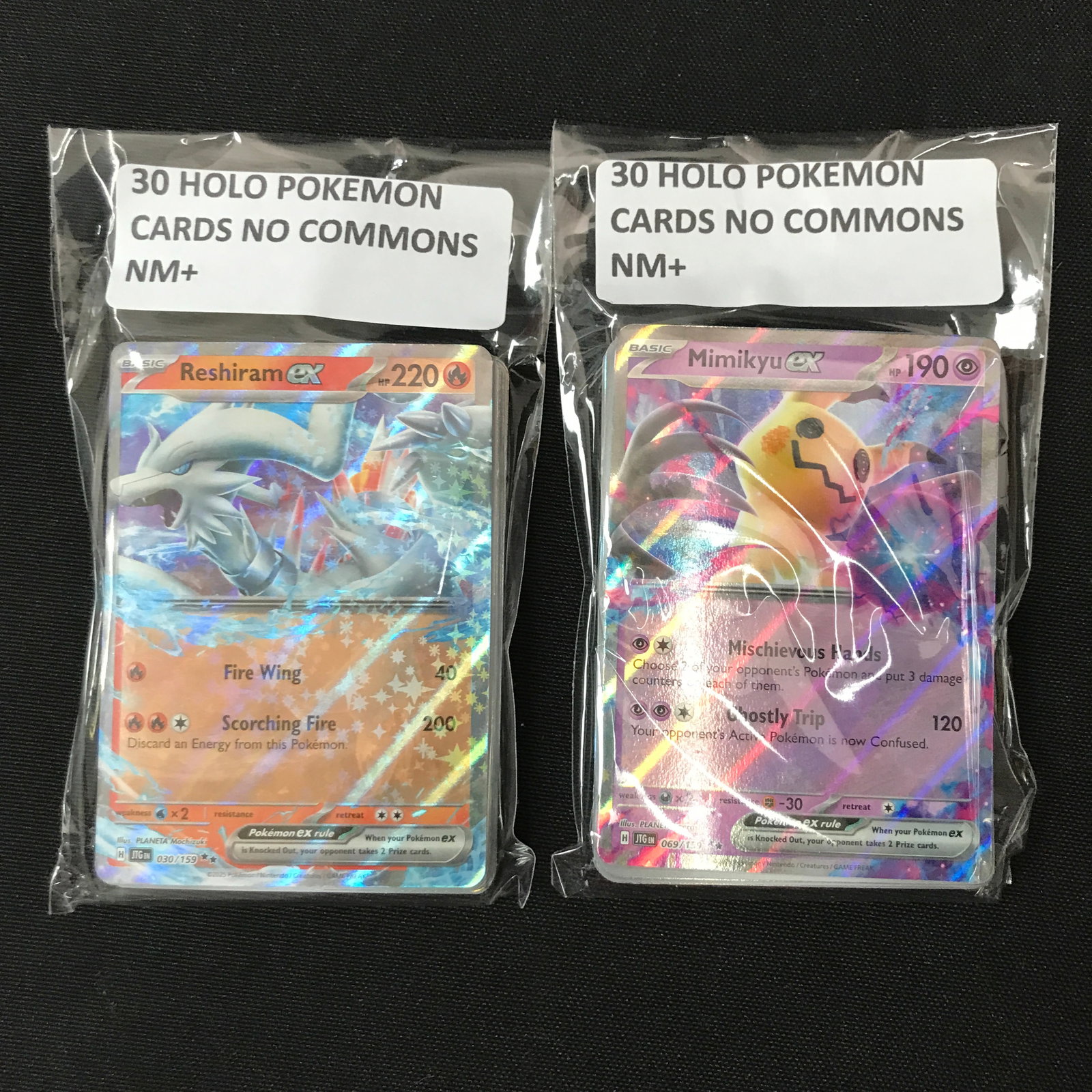 LOT OF 60 POKEMON TCG TRADING CARDS - HOLOS ONLY NO COMMONS: Prices are in Canadian dollars