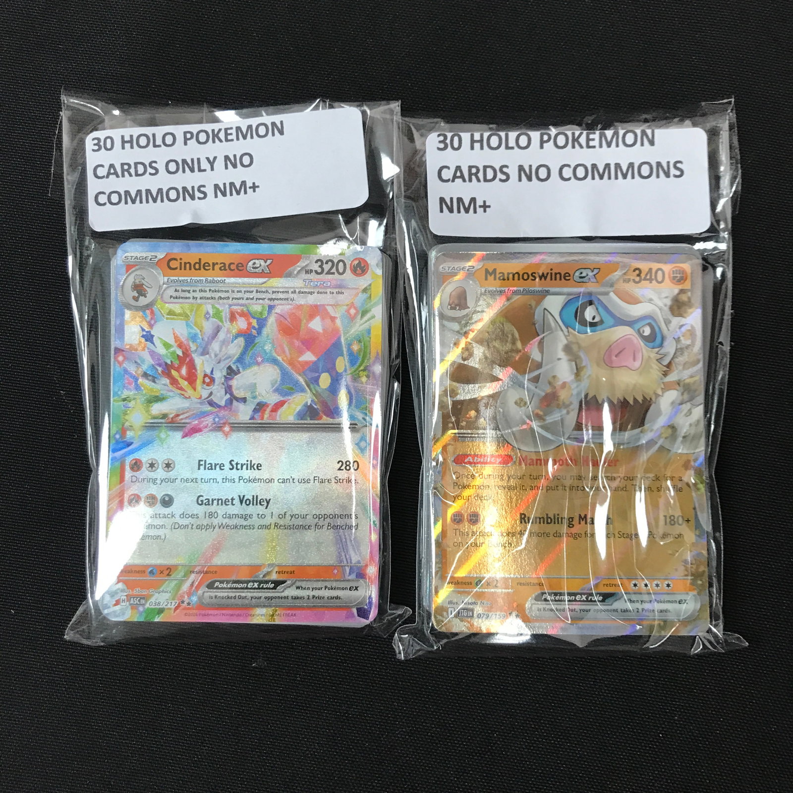 LOT OF 60 POKEMON TCG TRADING CARDS - HOLOS ONLY NO COMMONS: Prices are in Canadian dollars