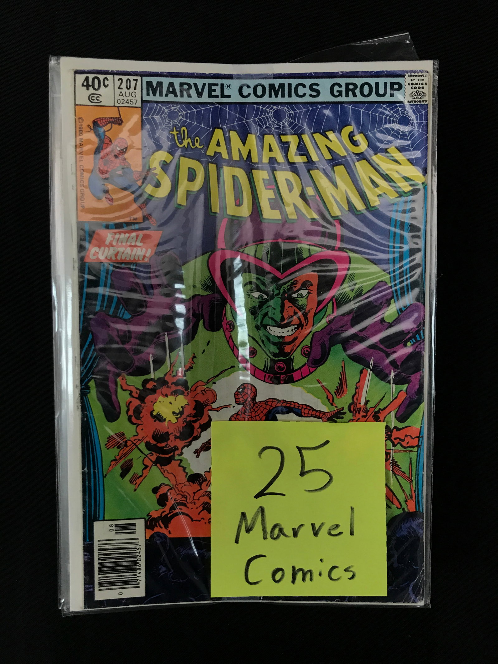 LOT OF 25 MARVEL COMICS (1 of 1)
