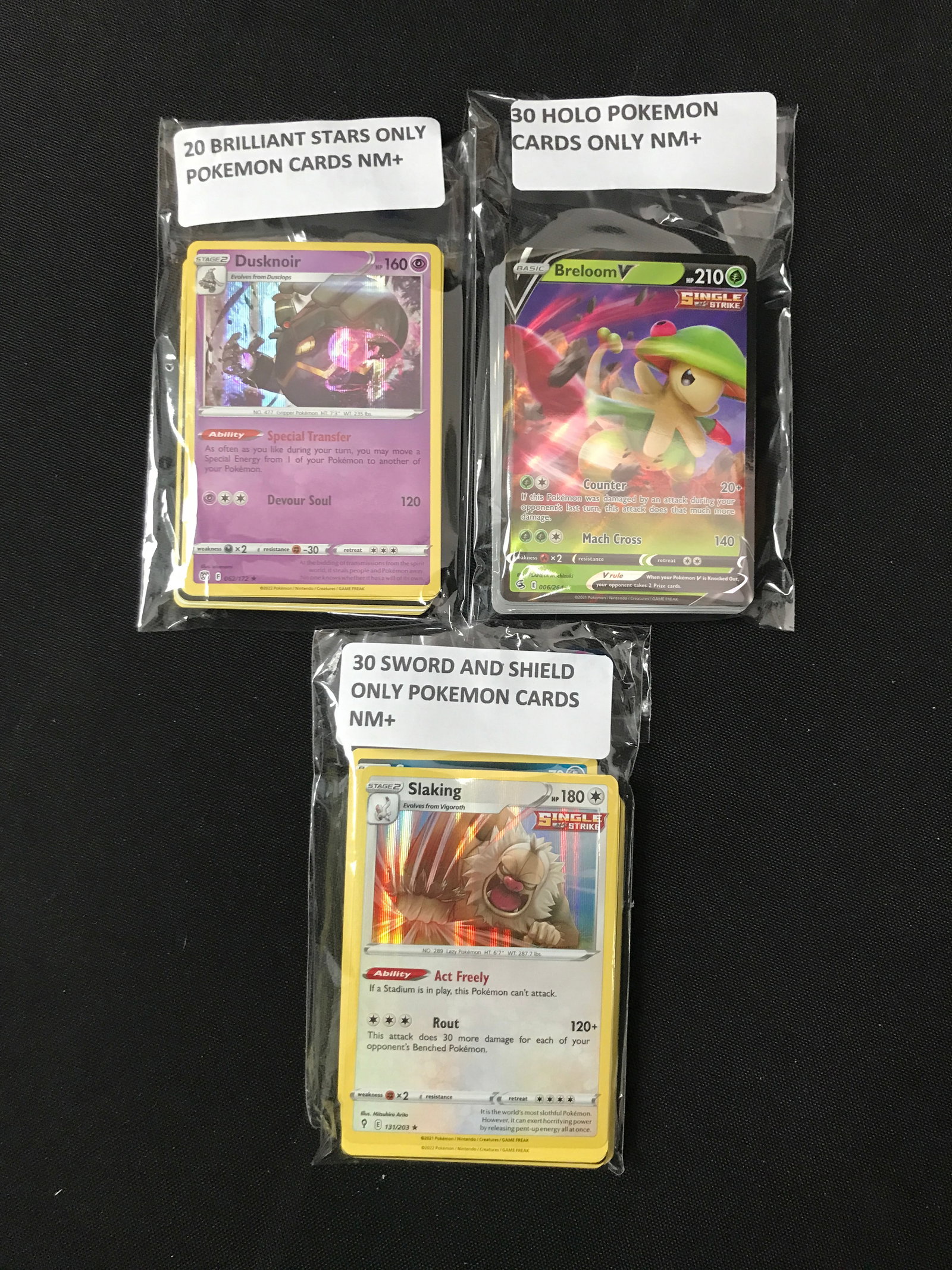 LOT OF 80 POKEMON TCG TRADING CARDS (1 of 1)