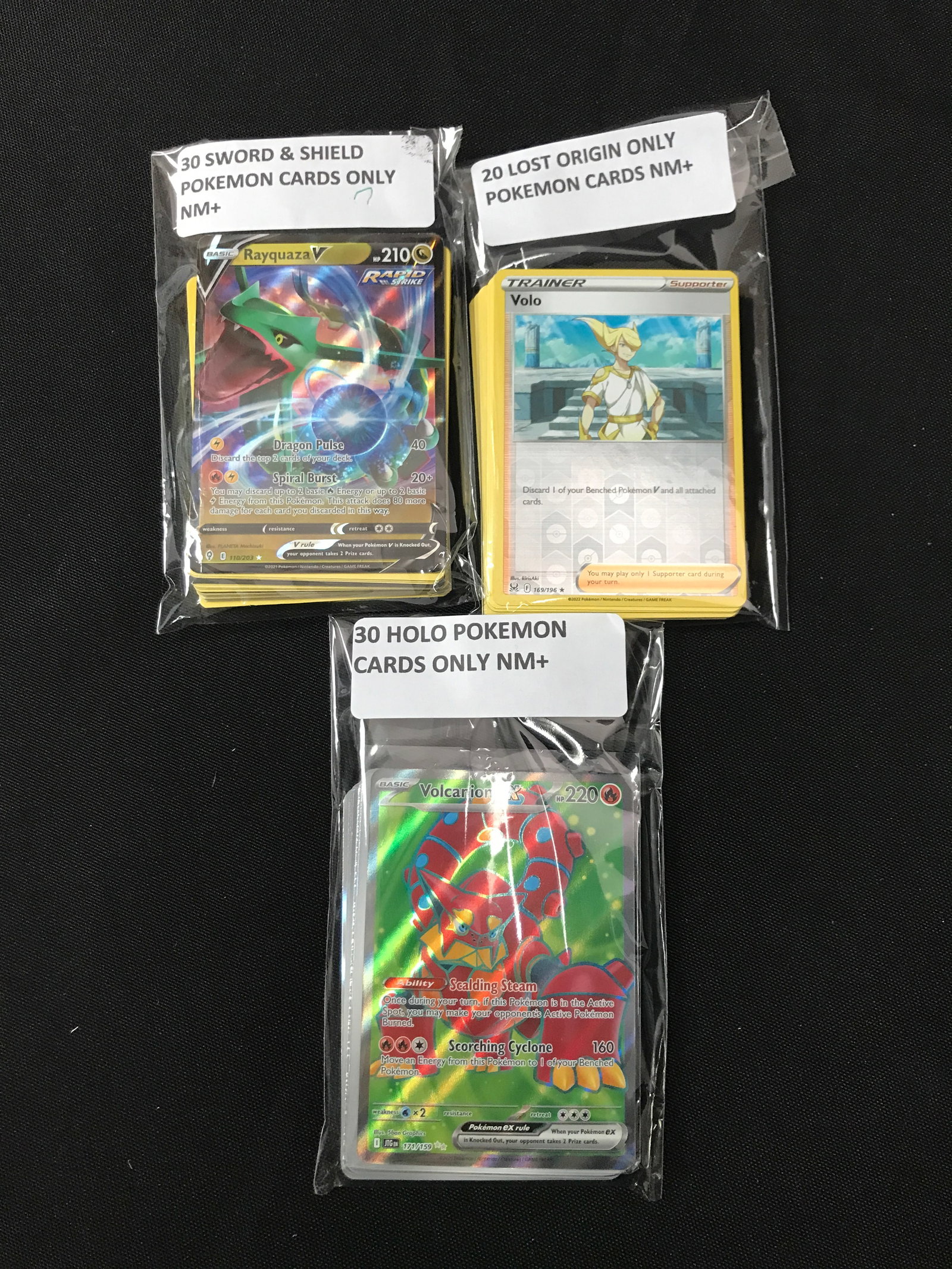 LOT OF 80 POKEMON TCG TRADING CARDS (1 of 1)