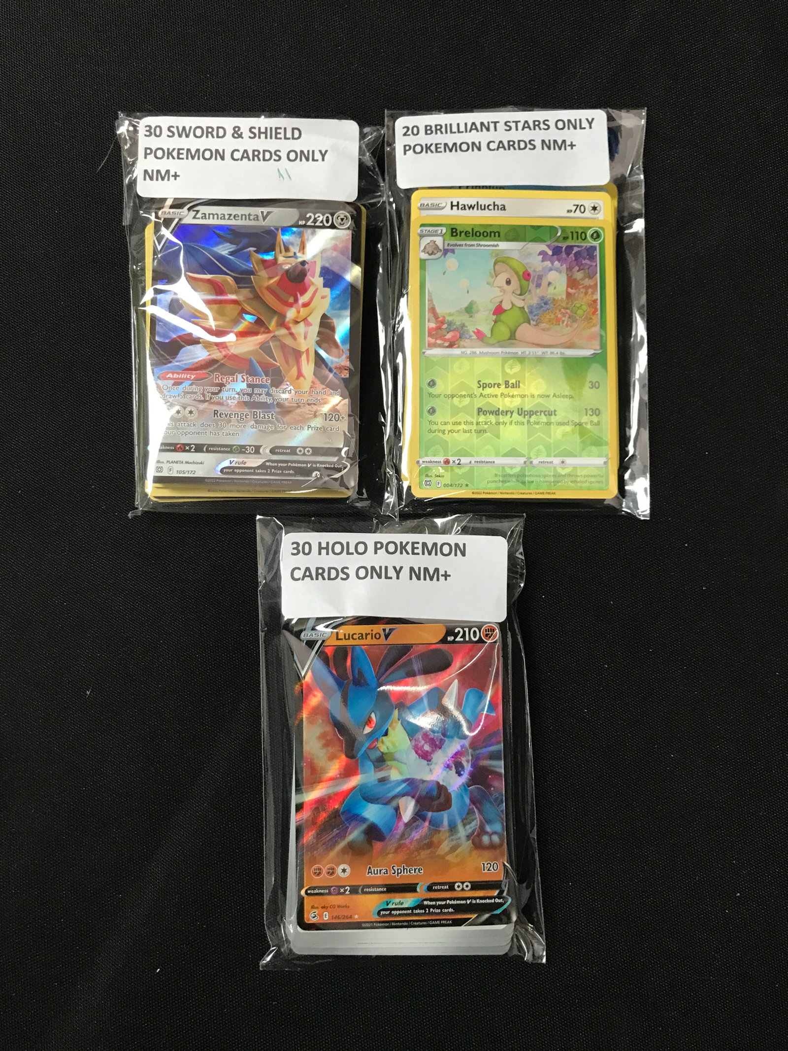 LOT OF 80 POKEMON TCG TRADING CARDS (1 of 1)