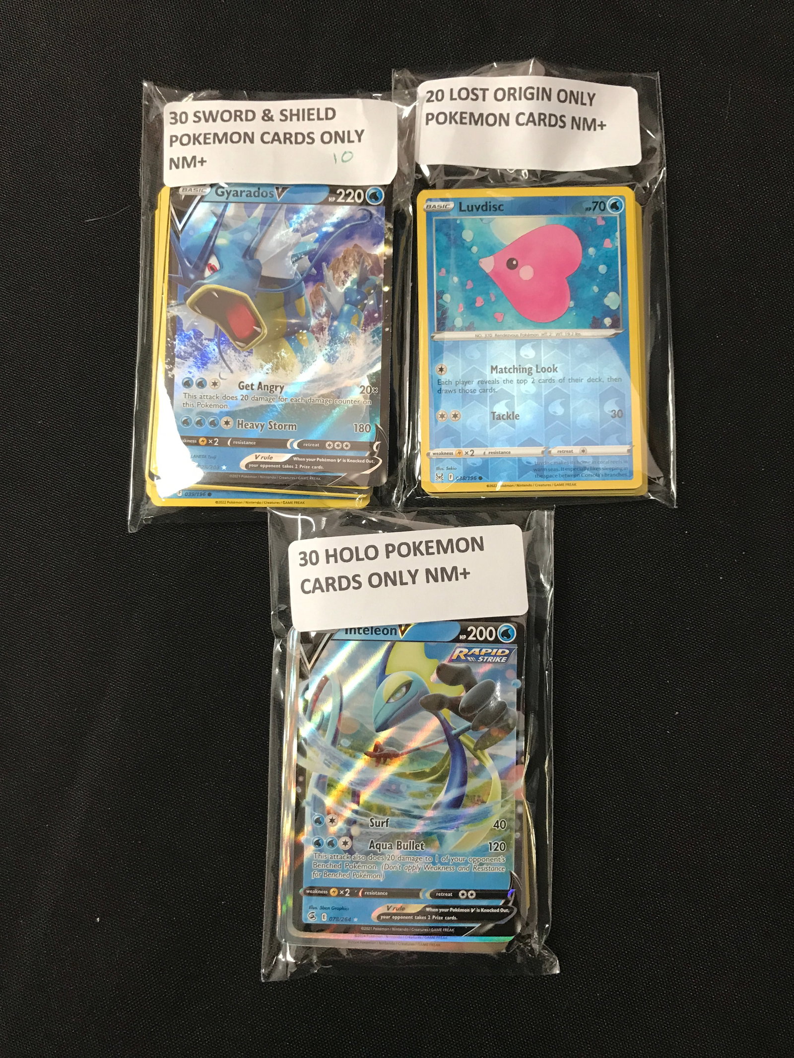 LOT OF 80 POKEMON TCG TRADING CARDS (1 of 1)