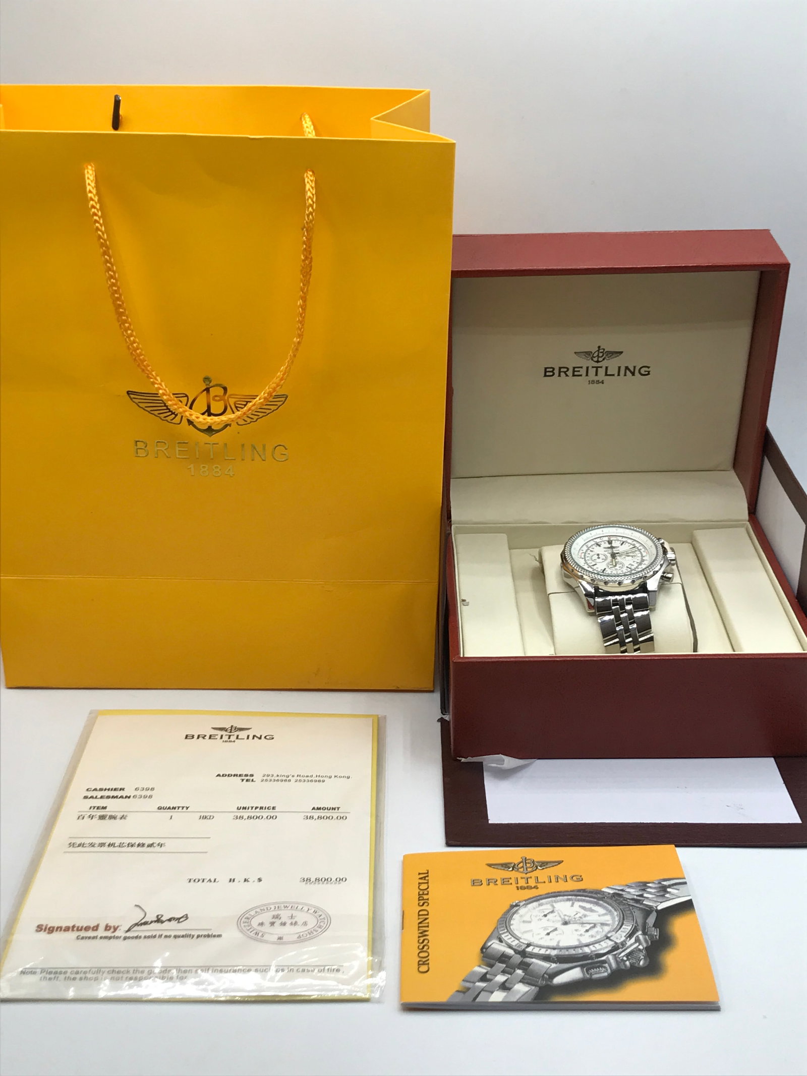 BRAND NEW WATCH IN BOX AND ACCESORIES: Prices are in Canadian dollars