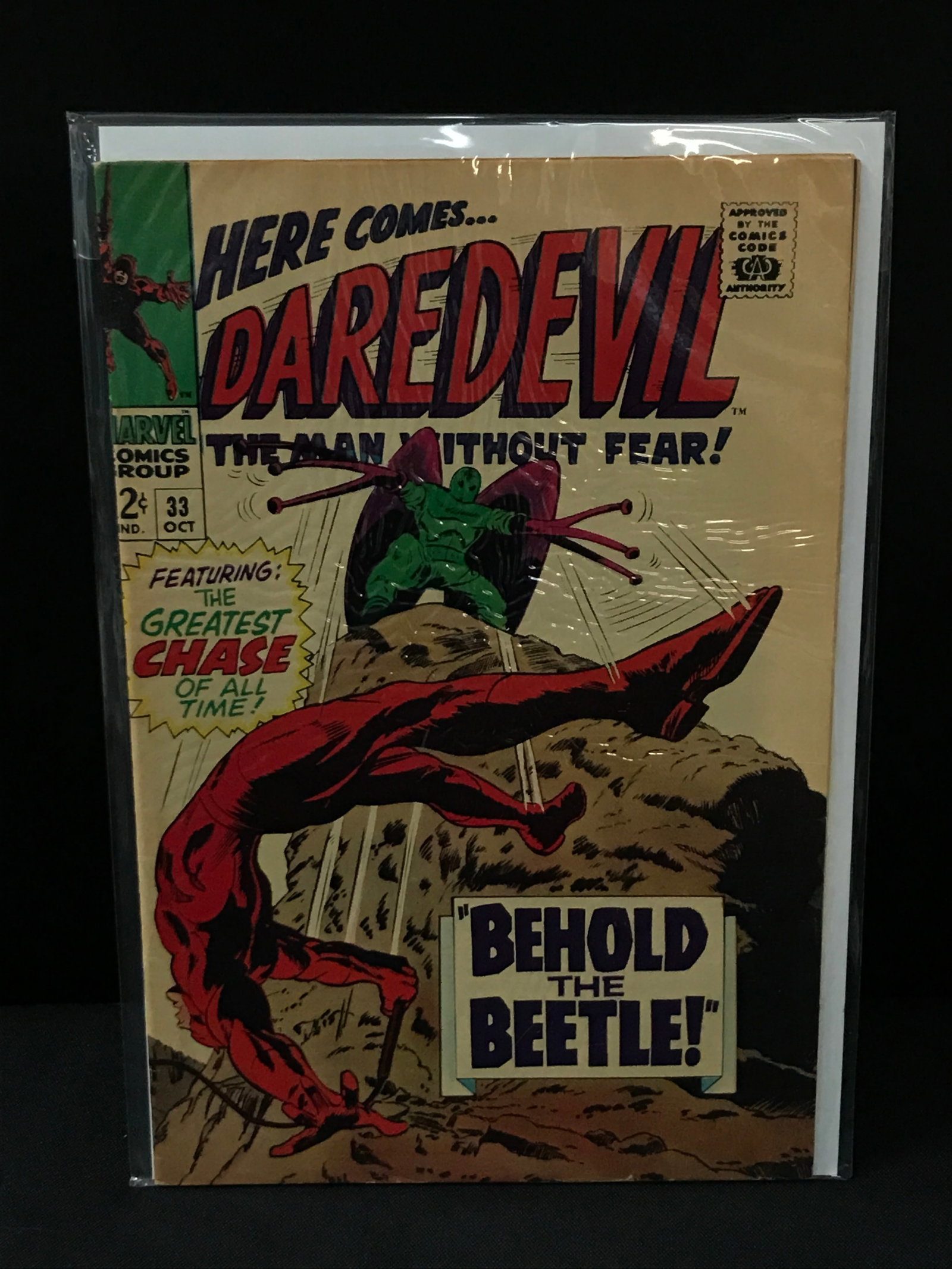 DAREDEVIL #33 - MARVEL COMICS: Prices are in Canadian dollars