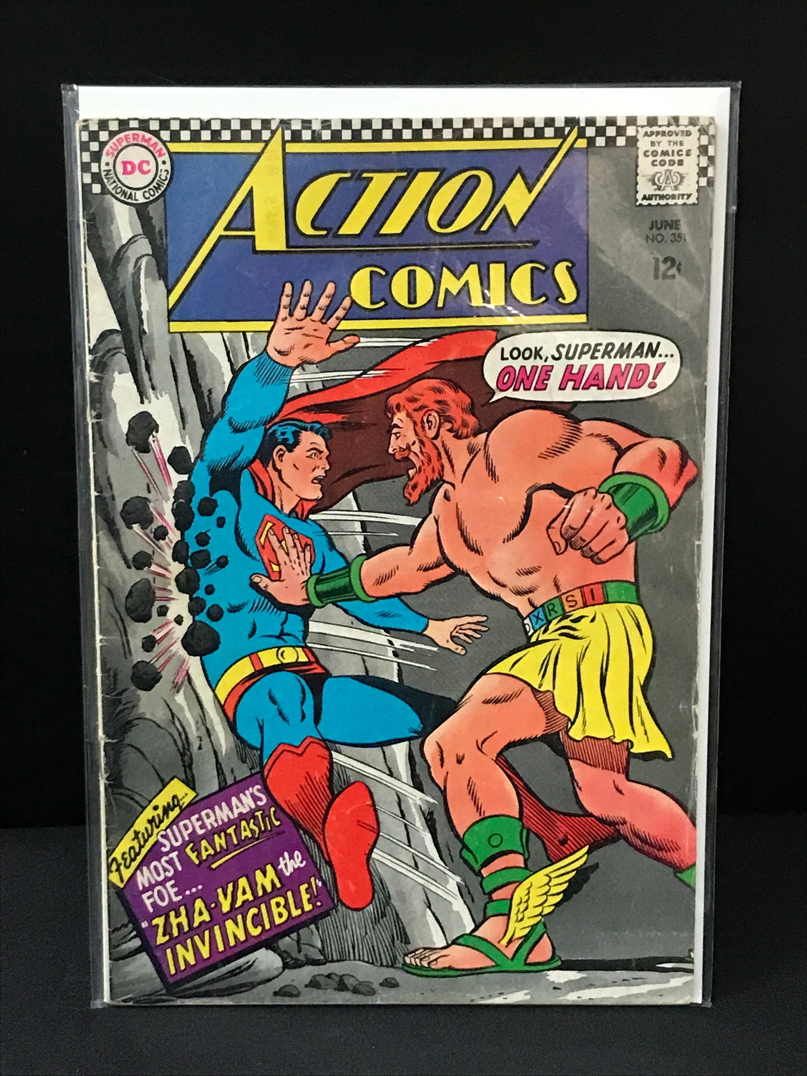 ACTION COMICS #351 - DC COMICS (1 of 1)