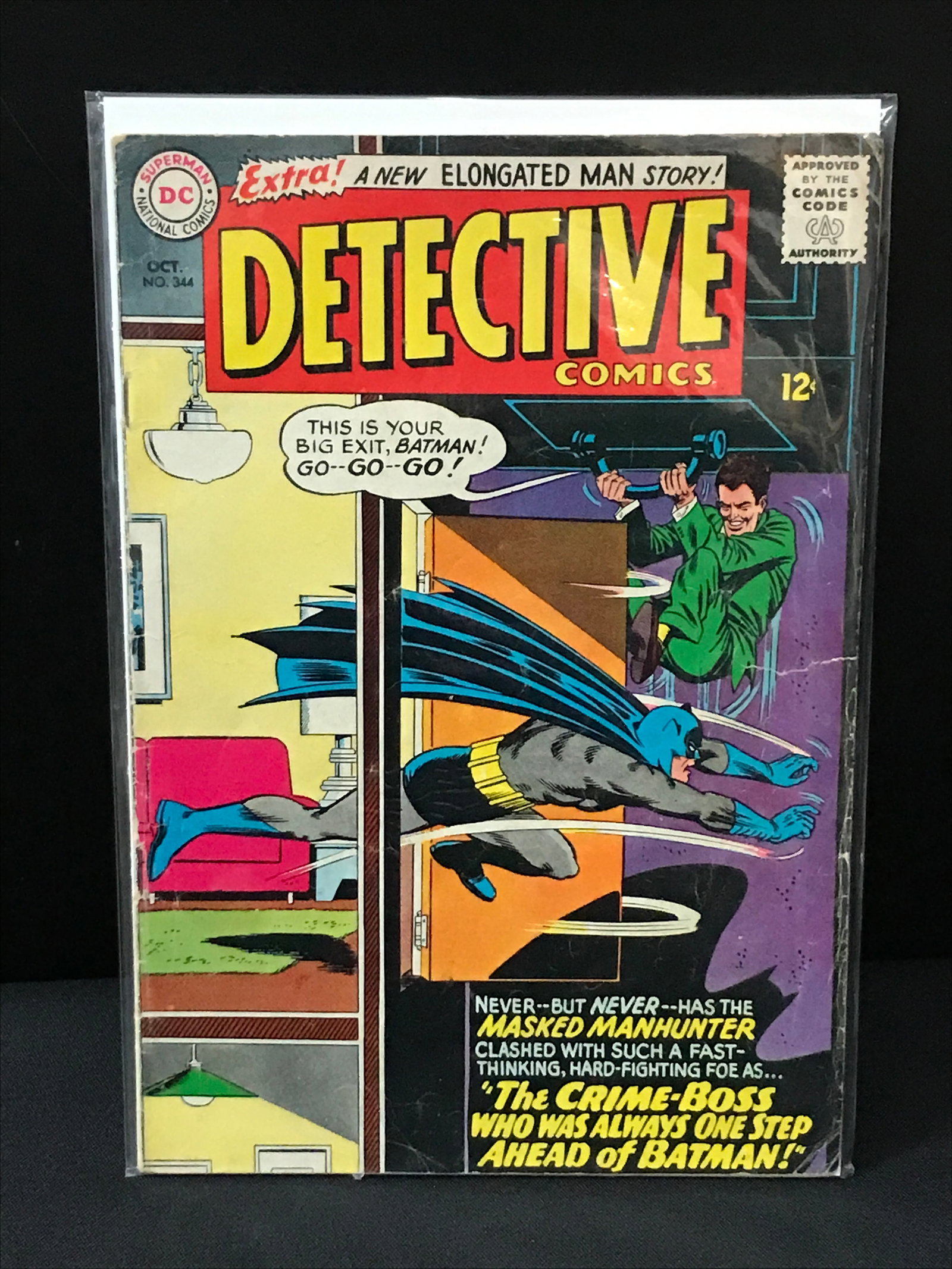 DETECTIVE COMICS #344 - DC COMICS (1 of 1)