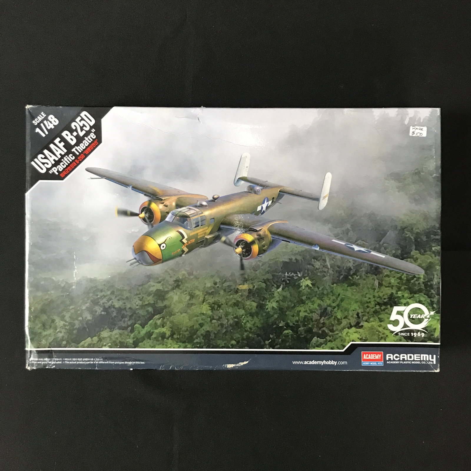 ACADEMY PACIFIC THEATRE MODEL KIT SEALED IN ORIGINAL PACKAGING (1 of 1)