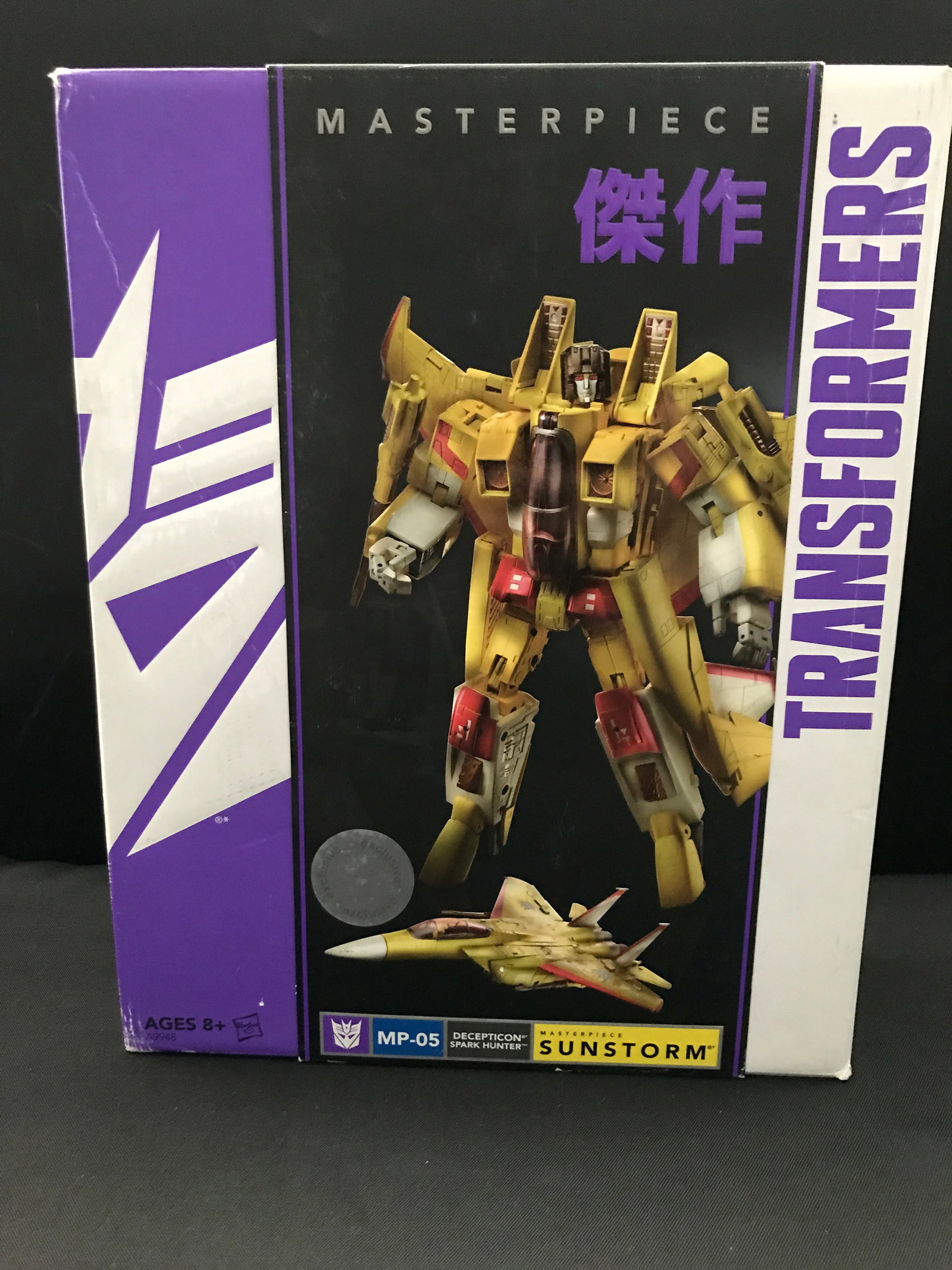 TRANSFORMERS MASTERPIECE SUNSTORM IN ORIGINAL PACKAGING: Prices are in Canadian dollars