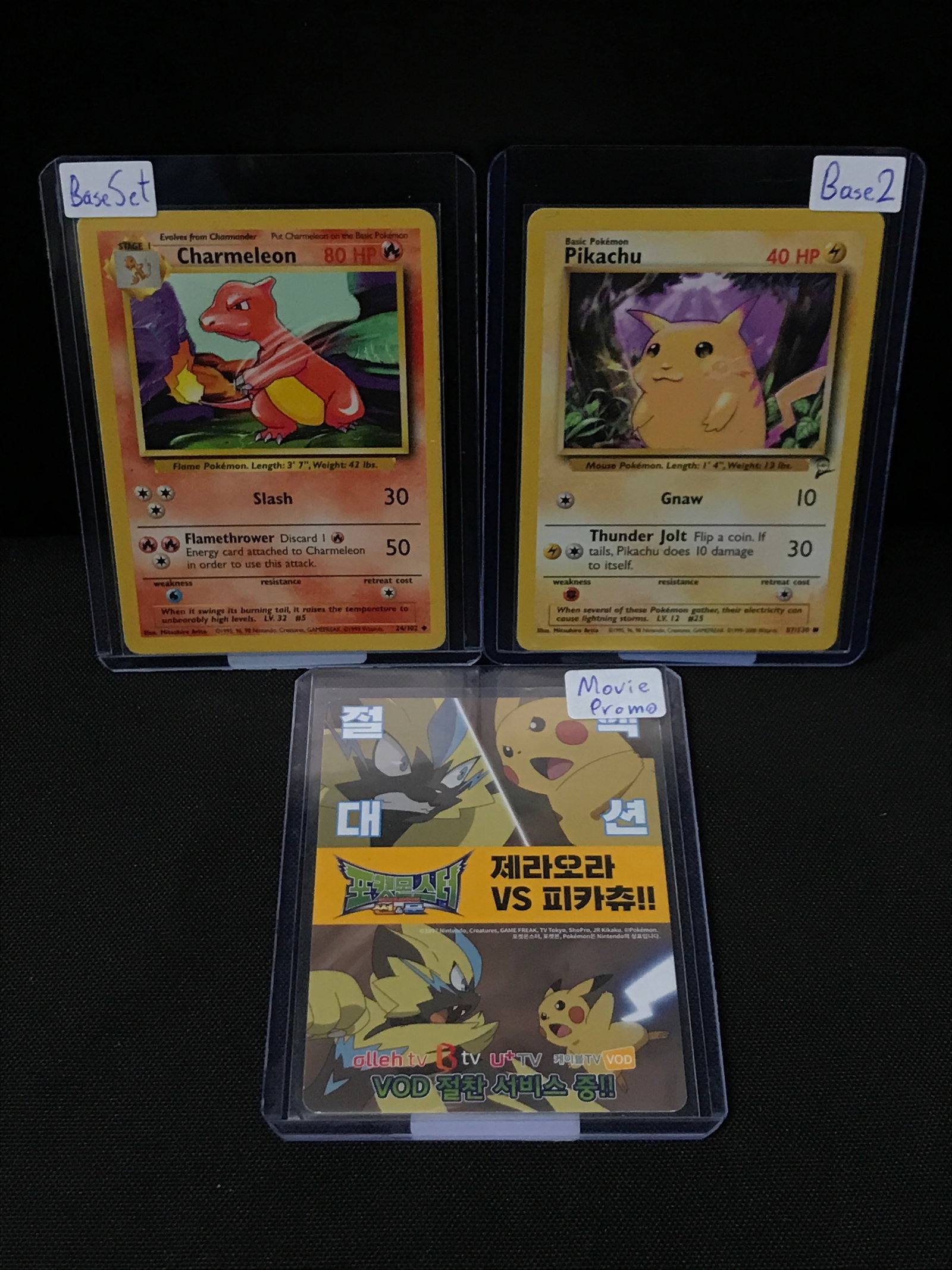 LOT OF 3 POKEMON TCG TRADING CARDS - INCLUDING BASE 2 PIKACHU: Prices are in Canadian dollars