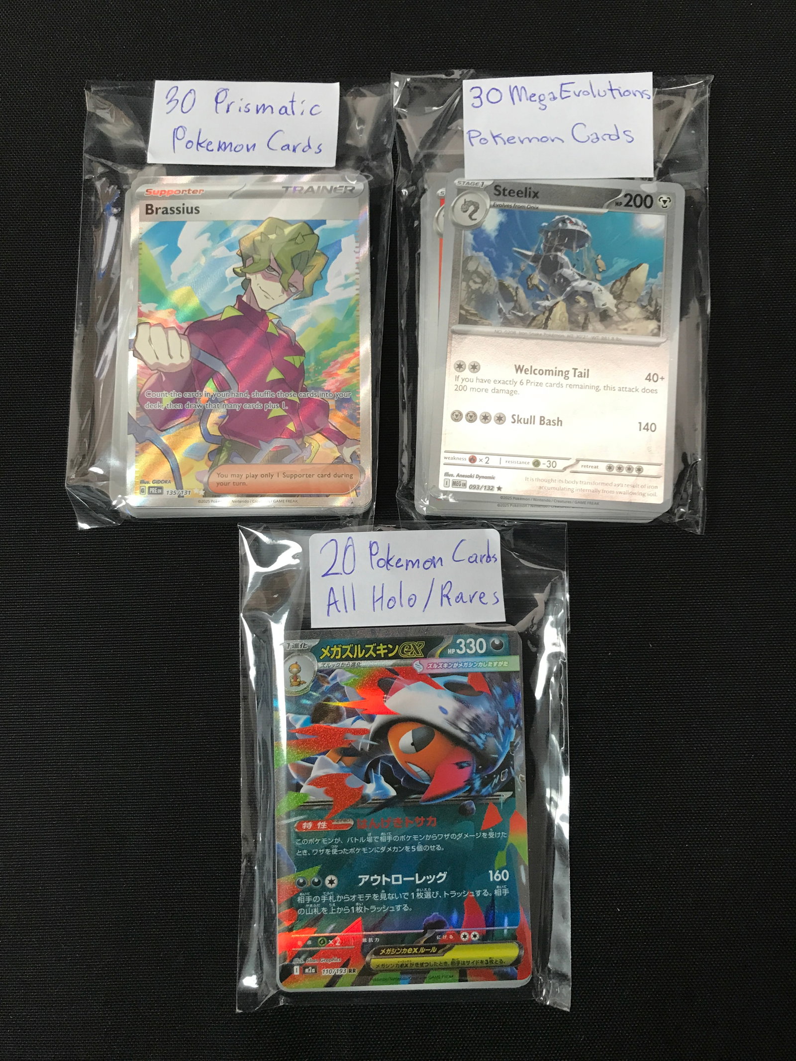 LOT OF 80 POKEMON TCG TRADING CARDS - INCLUDING 30 MEGA EVOLUTION: Prices are in Canadian dollars