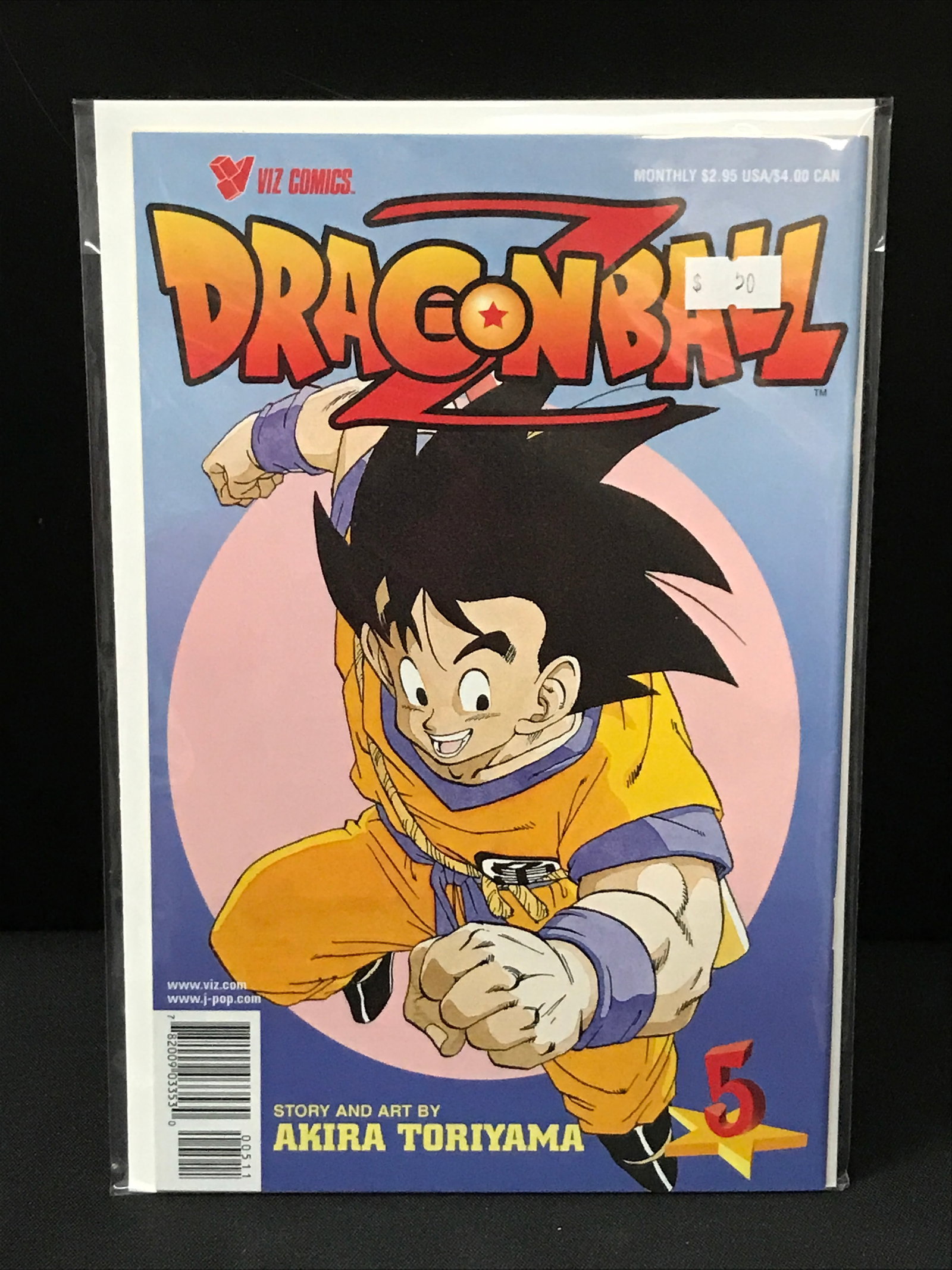 DRAGONBALL Z #5 - VIZ COMICS: Prices are in Canadian Dollars