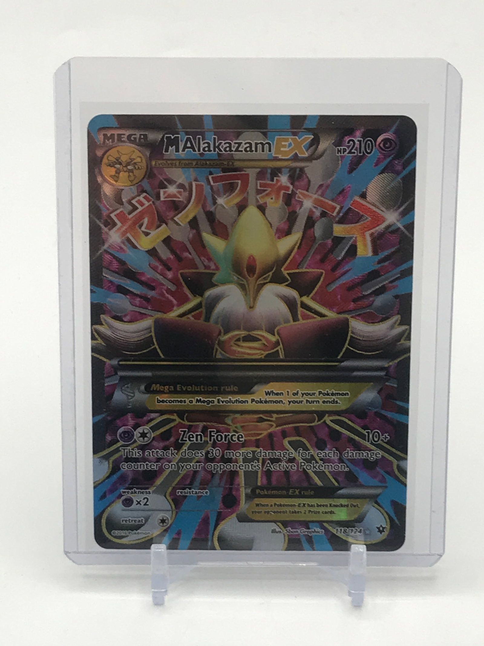 2018 POKEMON TCG XY ALAKAZAM EX FATES COLLIDE TRADING CARD: Prices are in Canadian dollars