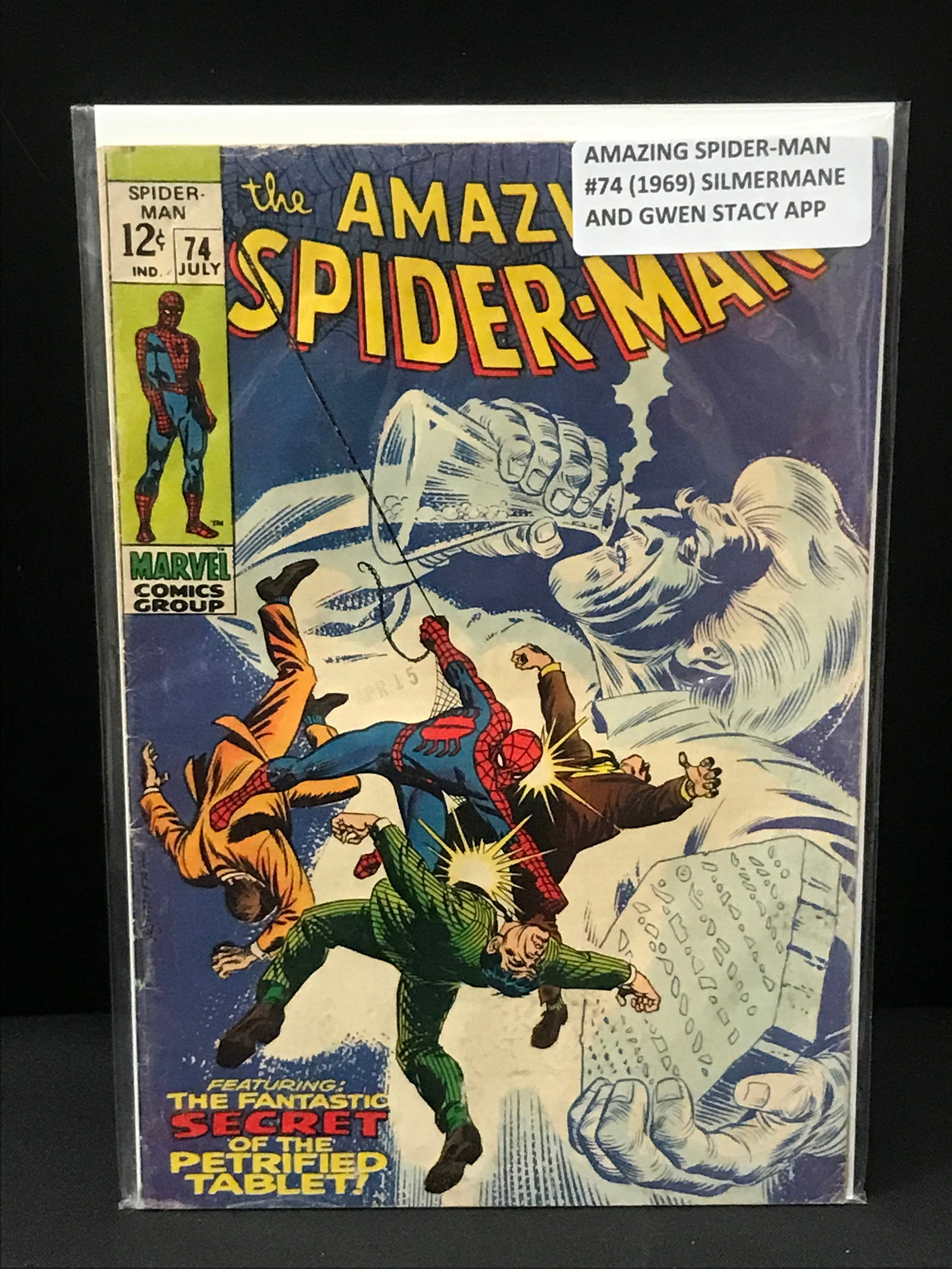 THE AMAZING SPIDERMAN #74 (1969) - MARVEL COMICS (1 of 1)