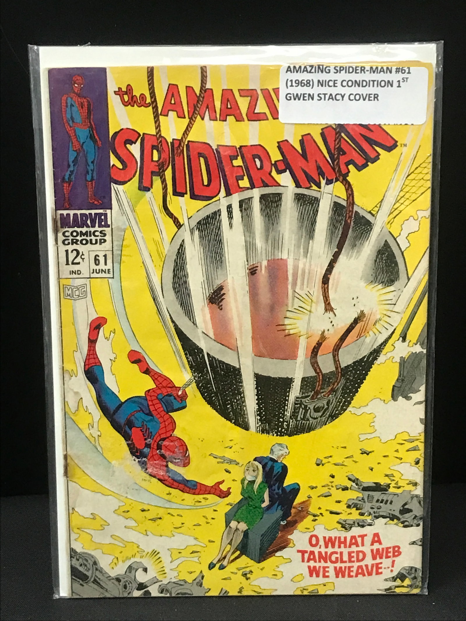 THE AMAZING SPIDERMAN #71 (1968) - MARVEL COMICS (1 of 1)