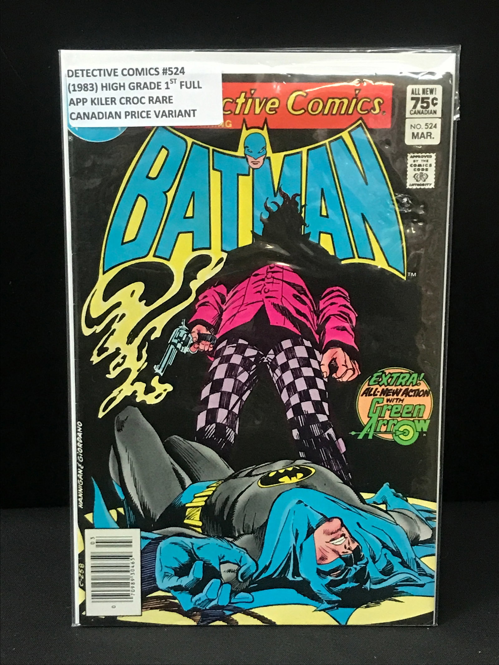 DETECTIVE COMICS #524 (1983) 1ST APP KILLER CROC CPV - DC COMICS (1 of 1)