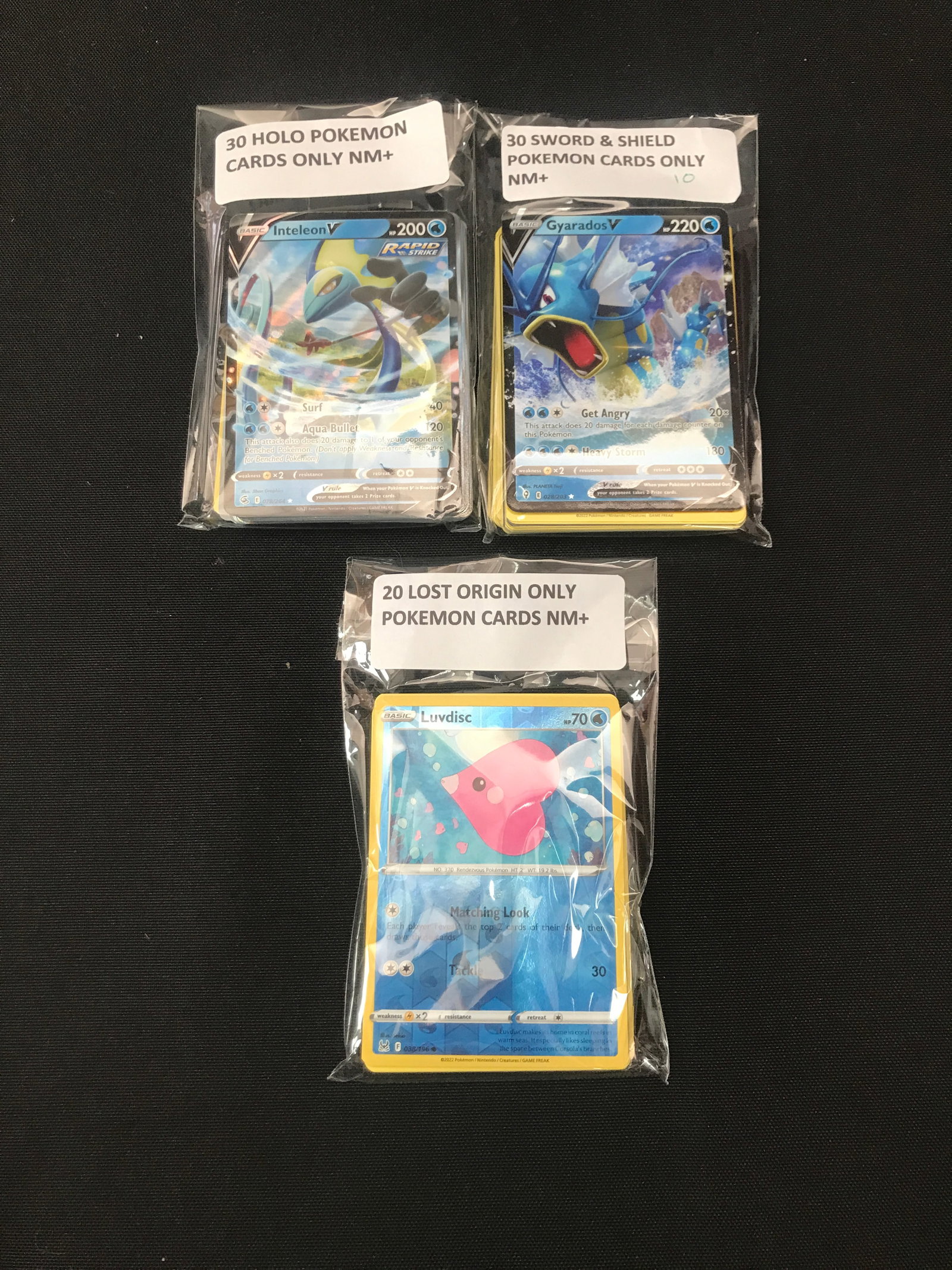 LOT OF 80 POKEMON TCG TRADING CARDS (1 of 1)